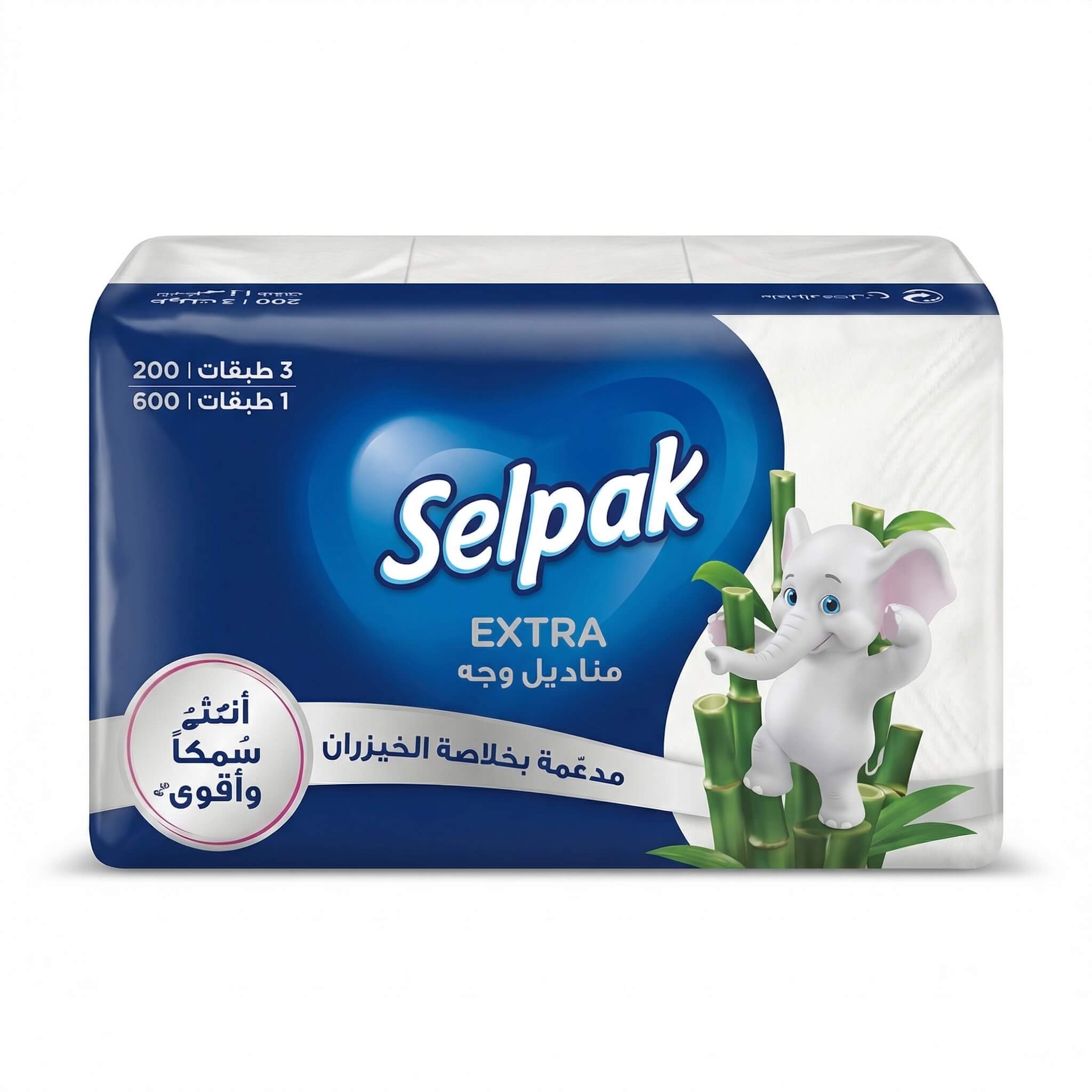 Selpak Extra Facial Tissues with Bamboo Extract