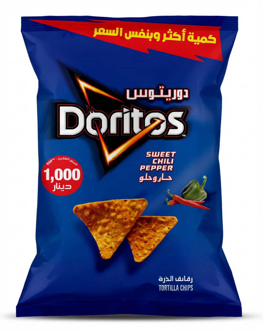 Doritos Sweet Chili Pepper Corn Chips