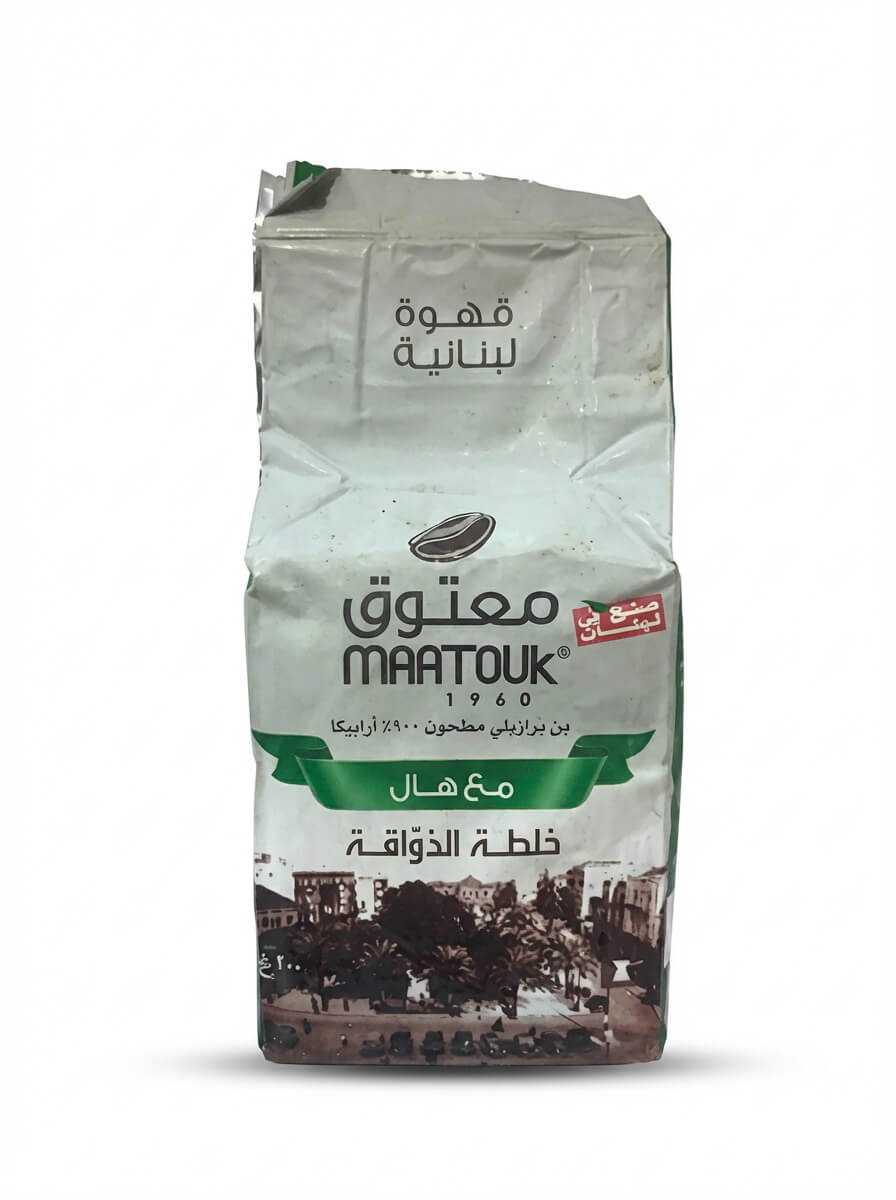 Maatouk Lebanese Coffee with Cardamom