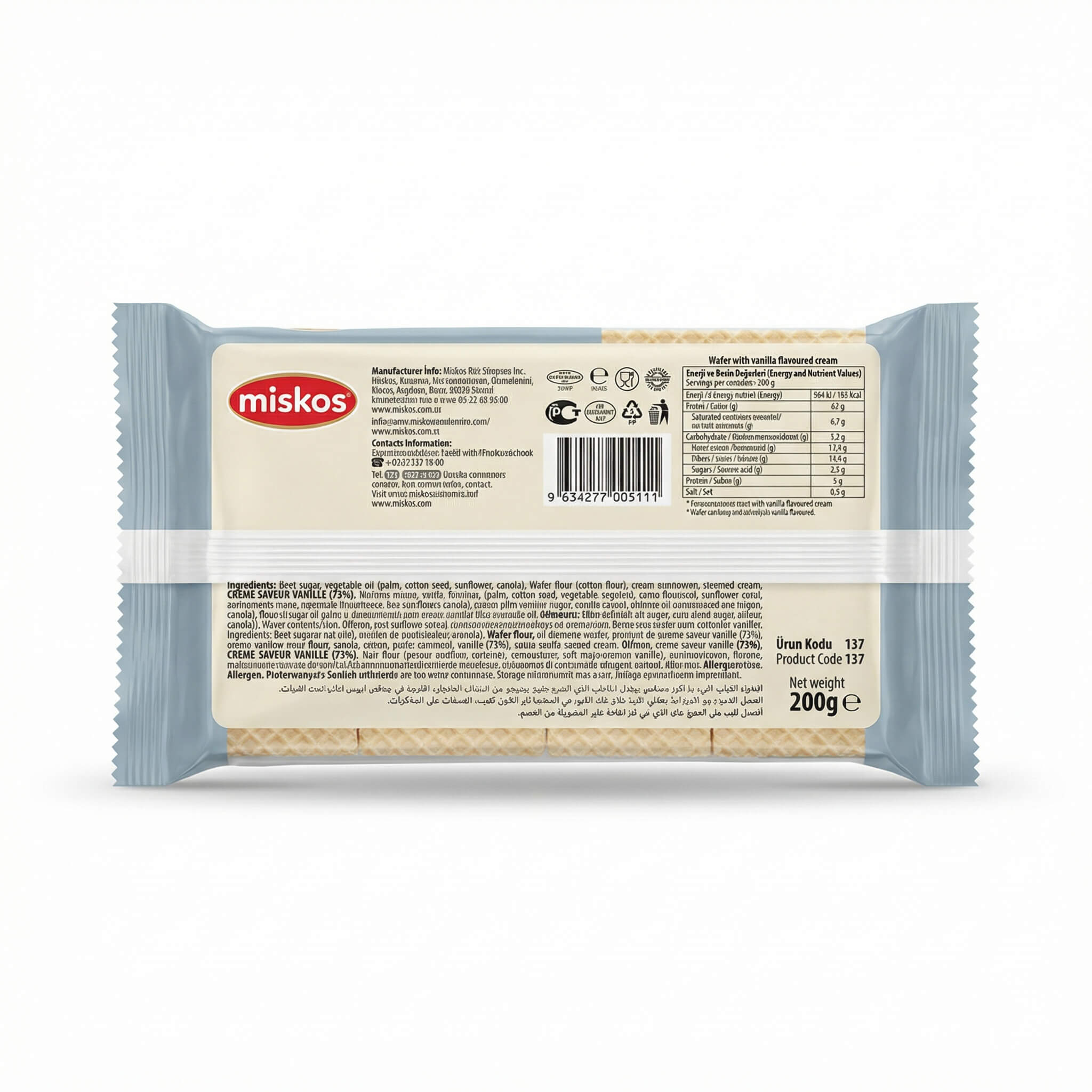 Miskos Vanilla Flavoured Cream Wafer