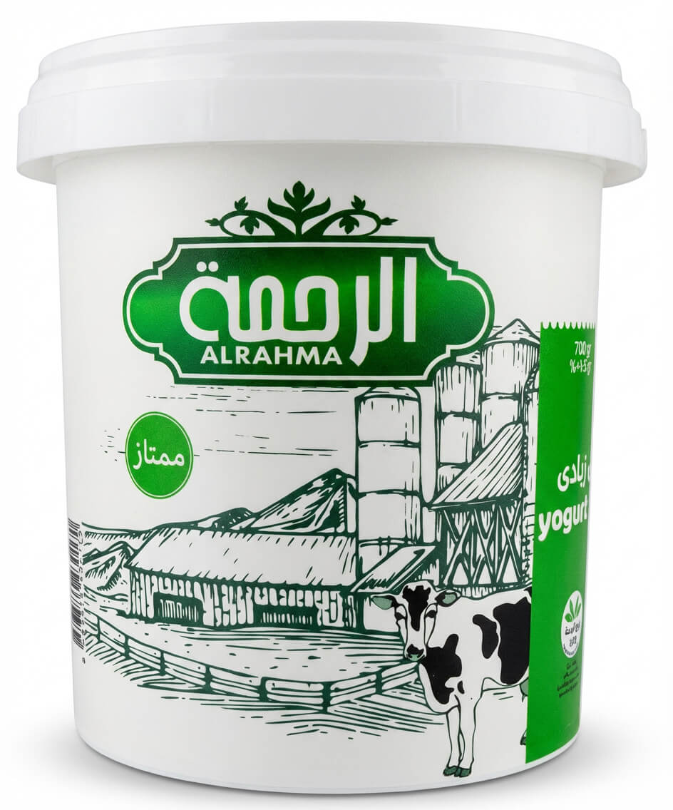Alrahma Full Fat Yogurt