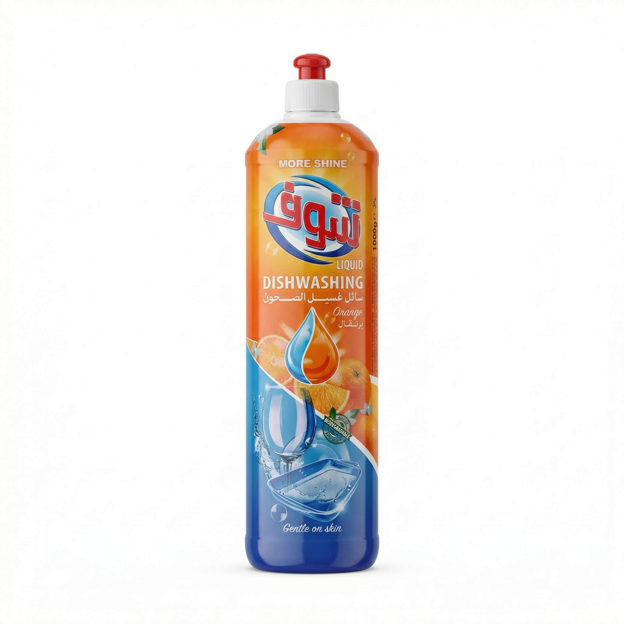 Shoof Orange Dishwashing Liquid
