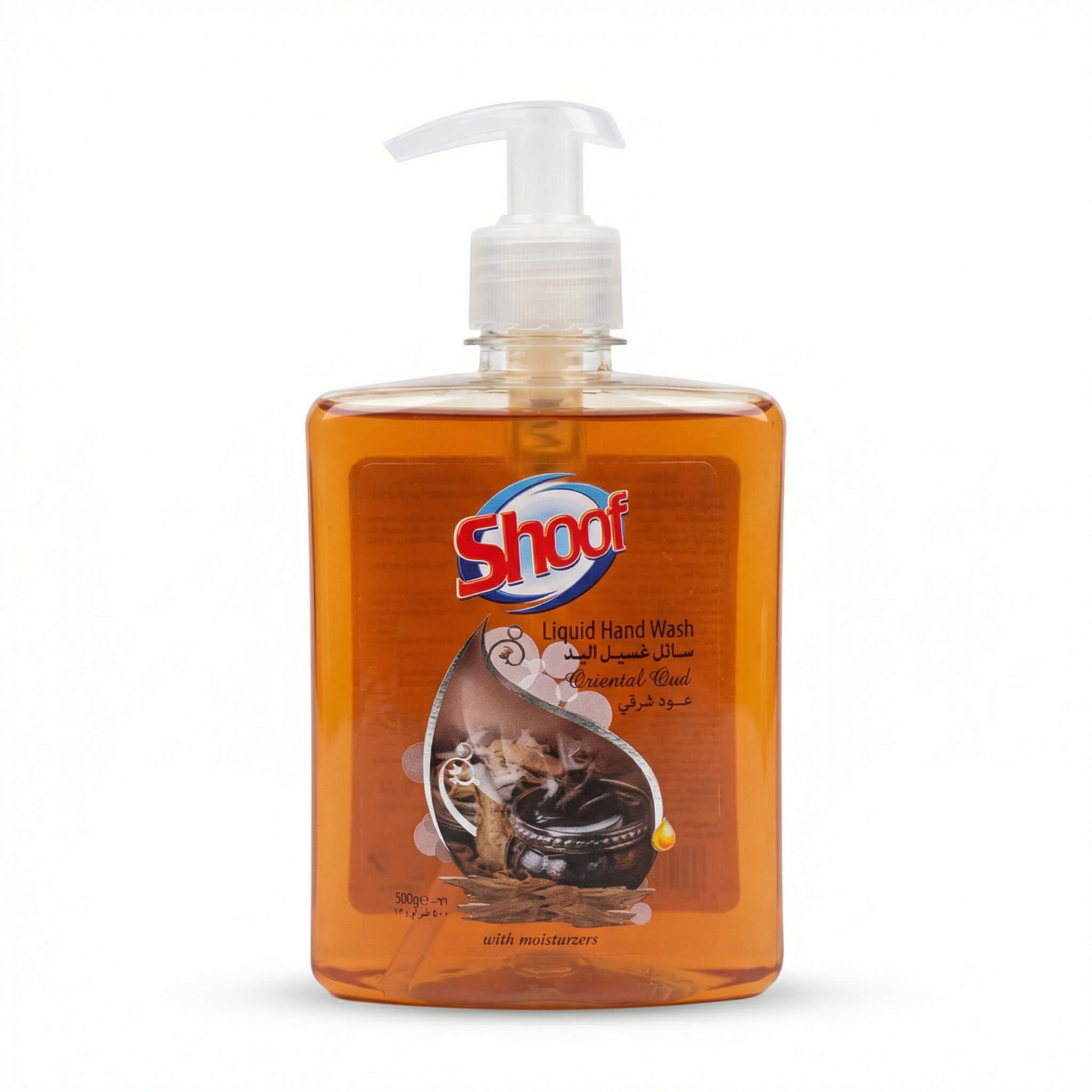 Shoof Liquid Hand Wash Oriental Oud