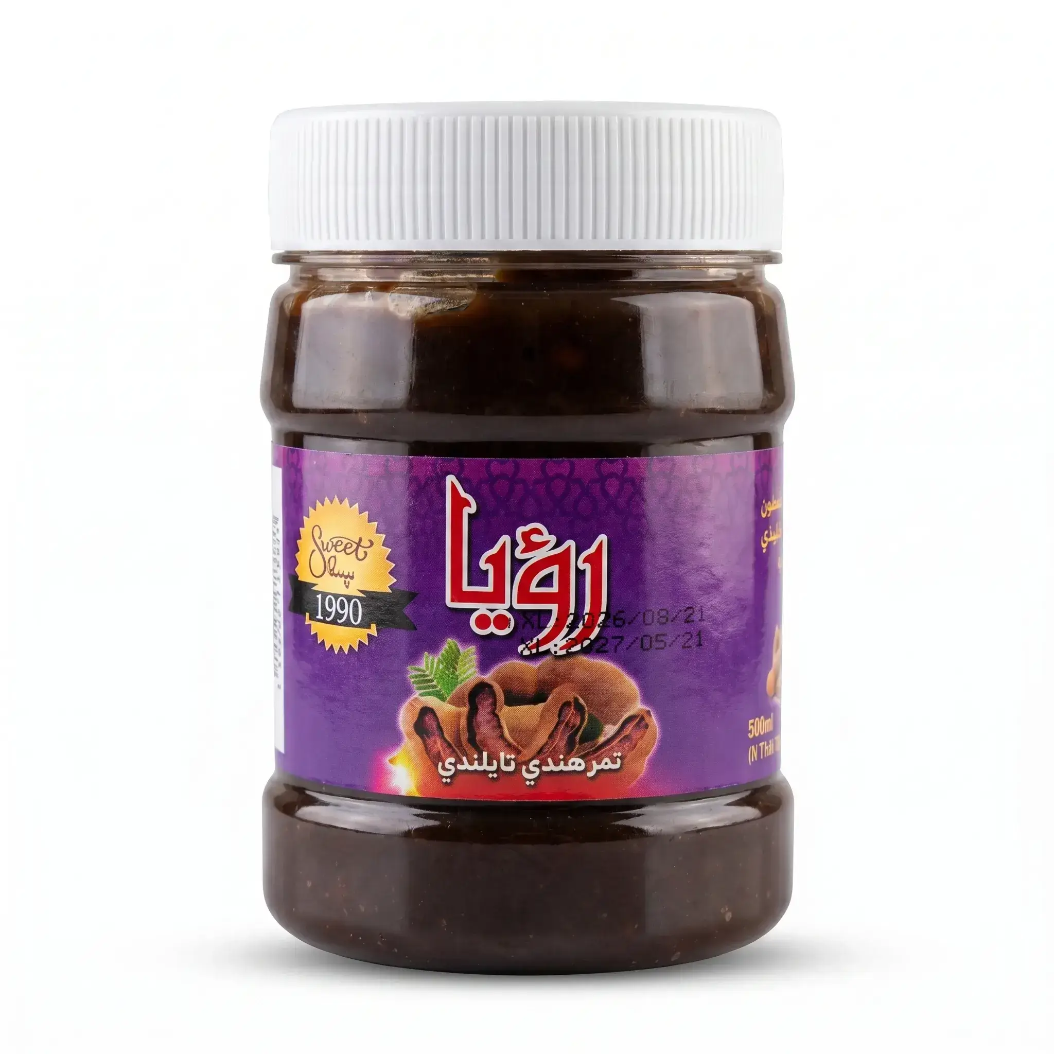 Roaya Thai Tamarind Paste
