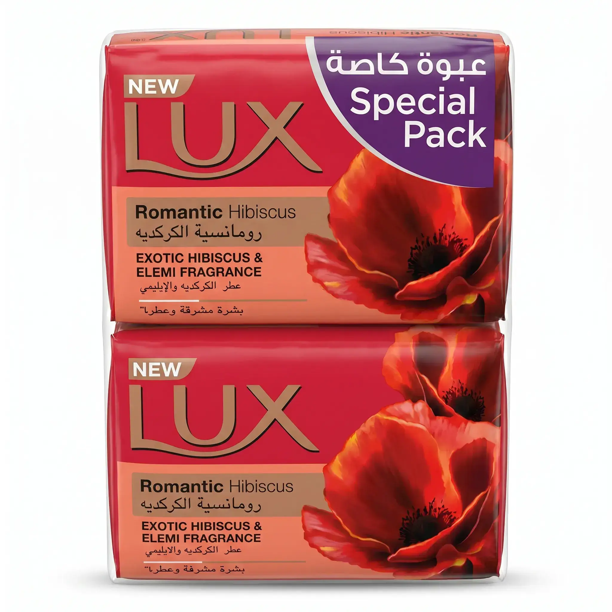 Lux Romantic Hibiscus Soap Bar Special Pack