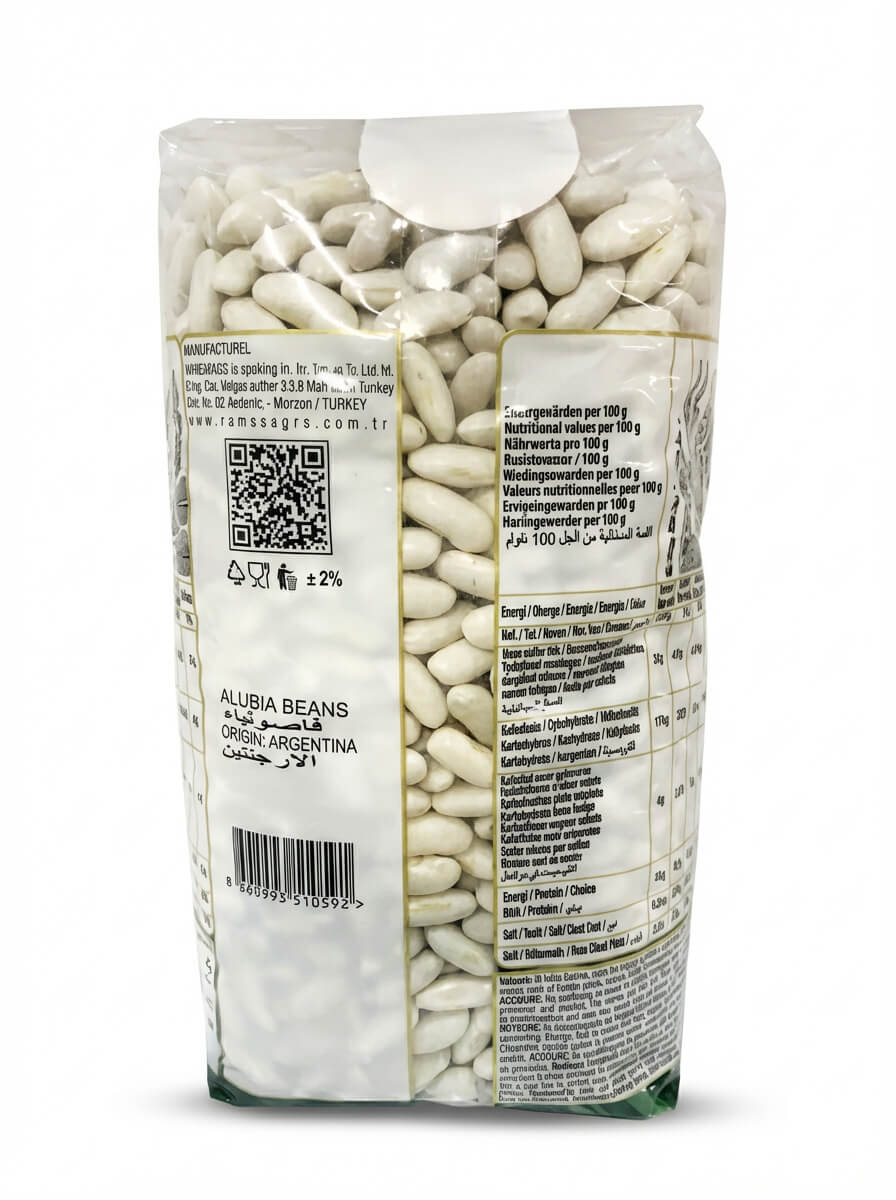 Nawras Alubia Beans