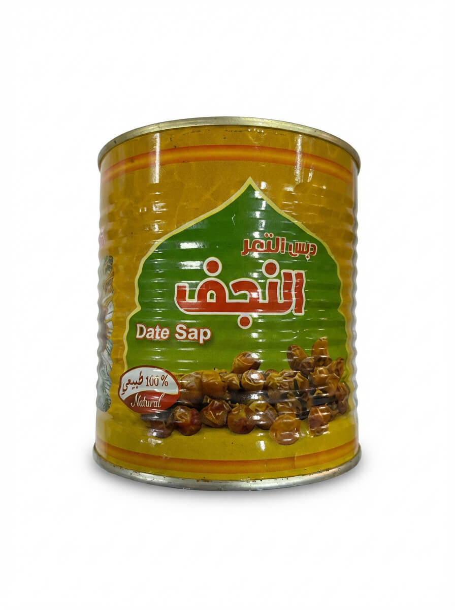 Al-Najaf Date Sap