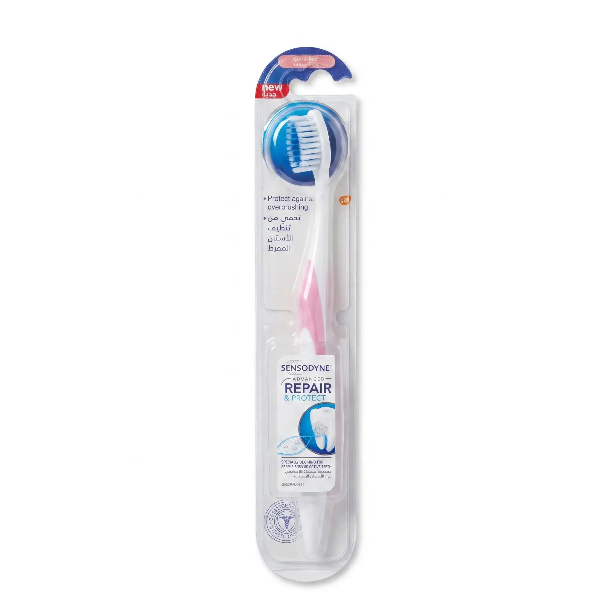 Sensodyne Advanced Repair & Protect Toothbrush