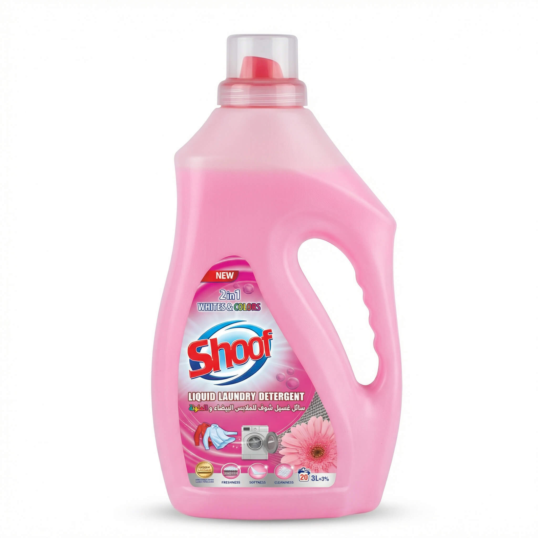 Shoof 2in1 Liquid Laundry Detergent for Whites & Colors