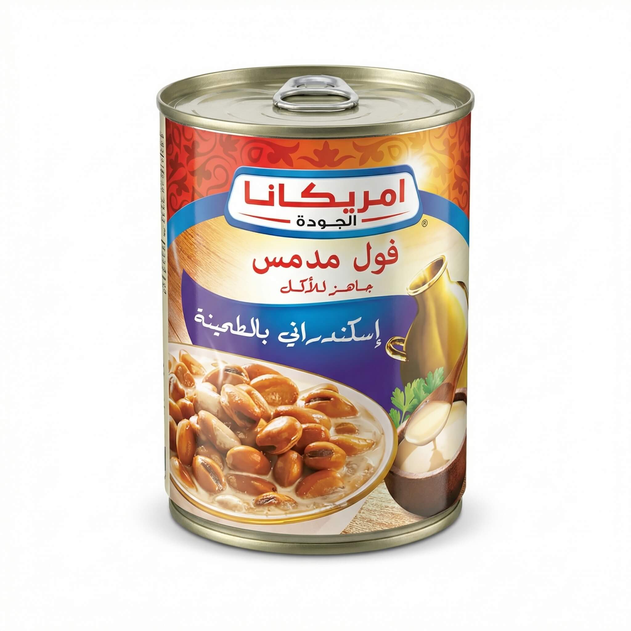 Americana Foul Medames Iskandarany with Tahina