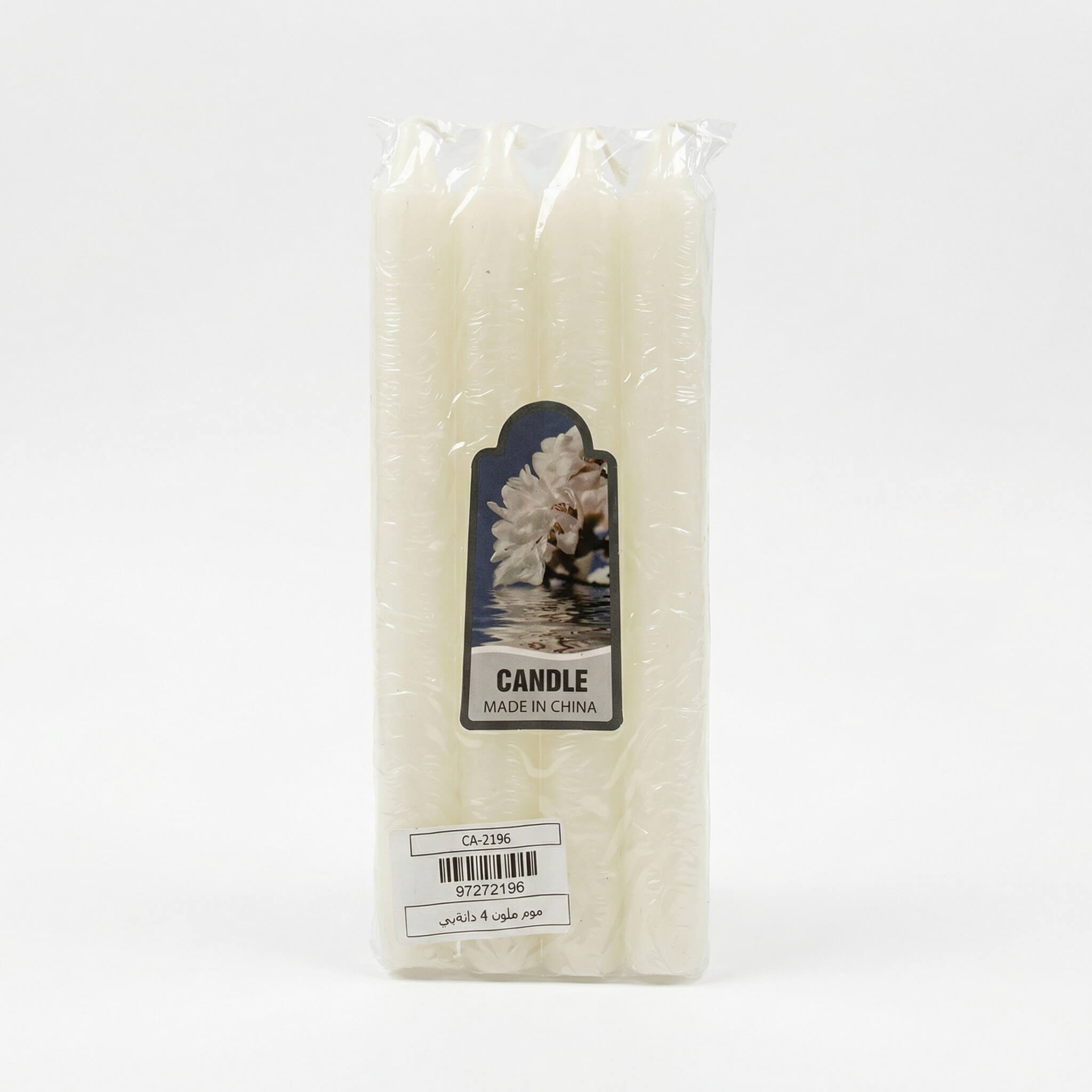 White Taper Candles 4-Pack