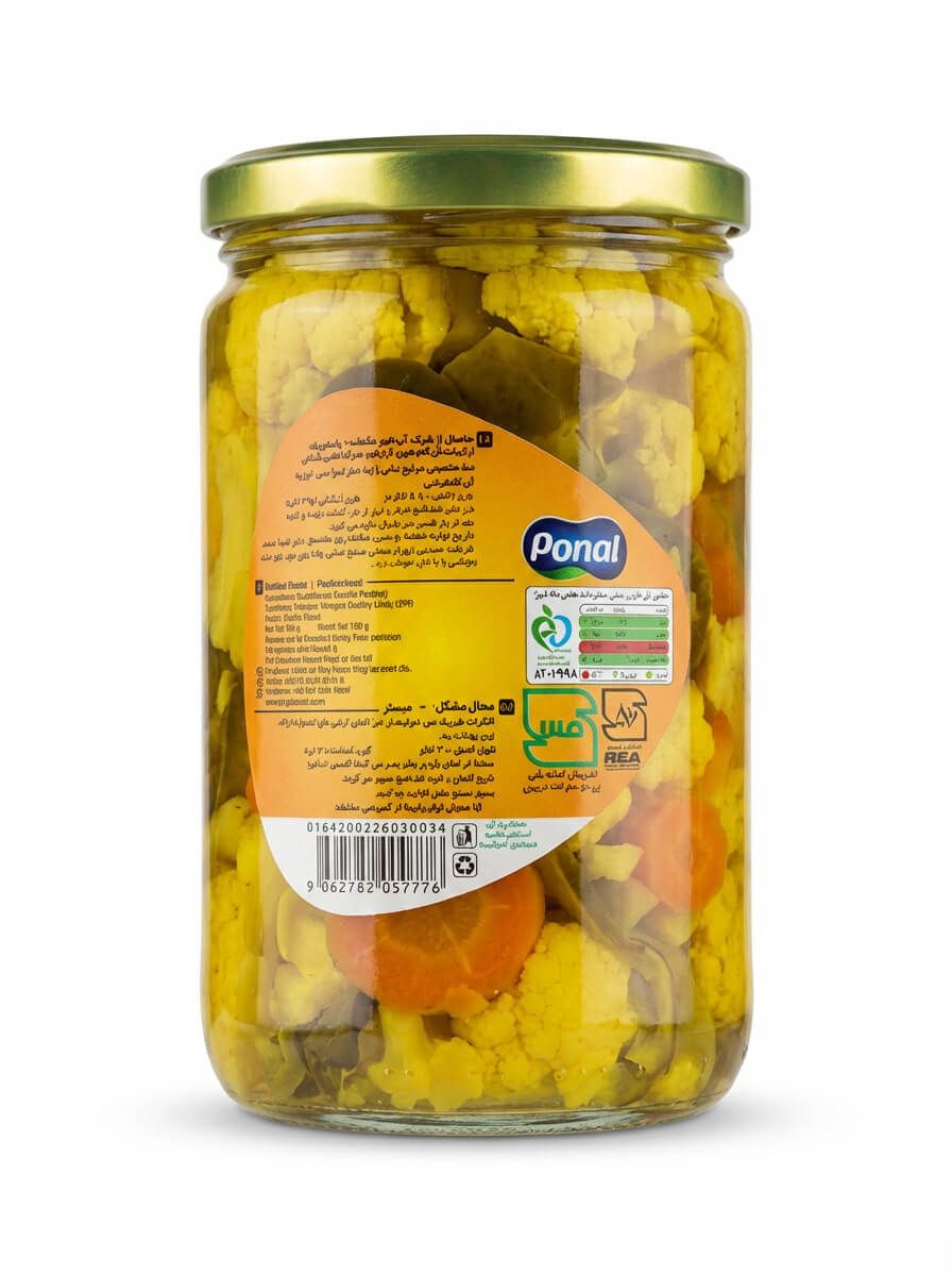 Ponal Pickled Mixed Vegetables