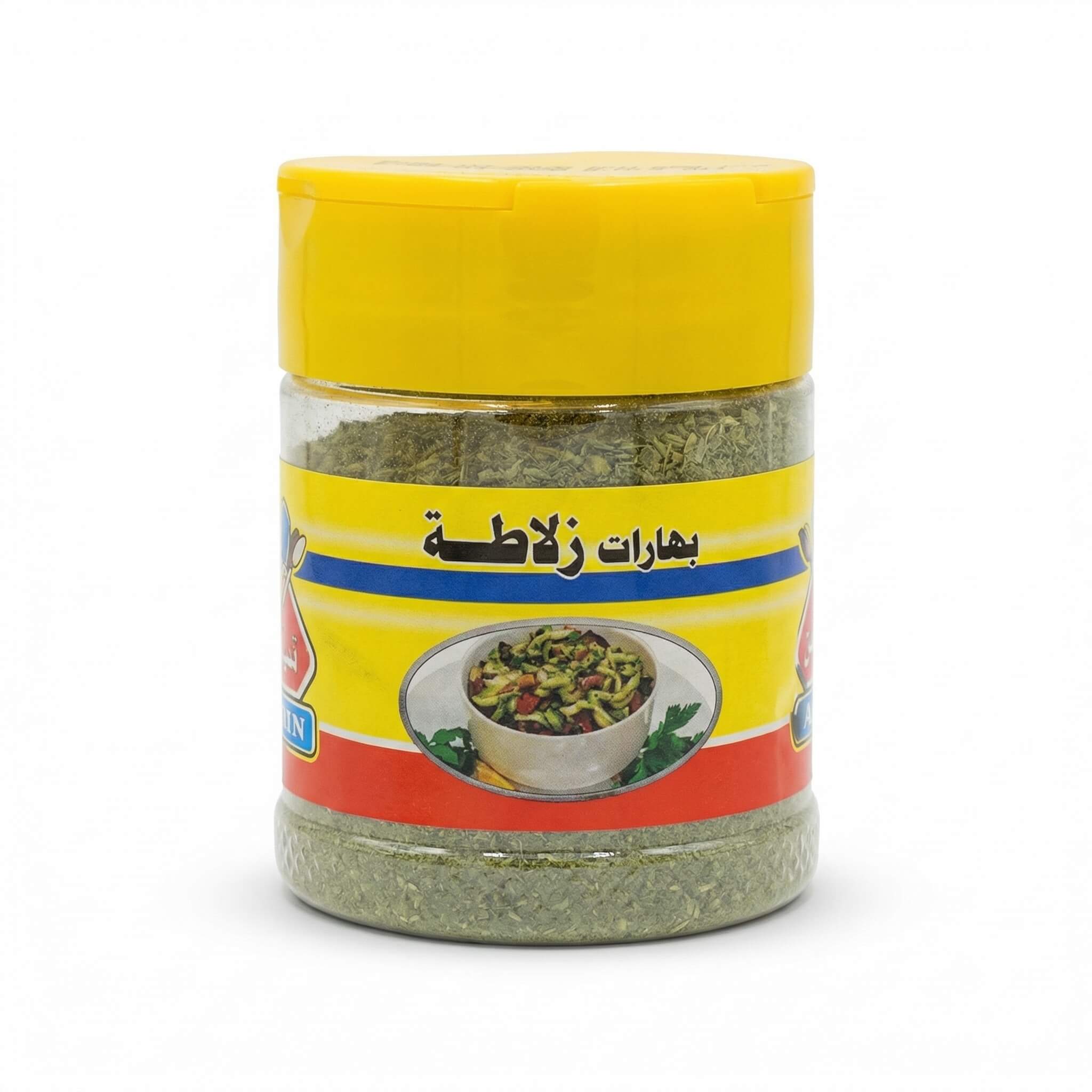 Salad Spices