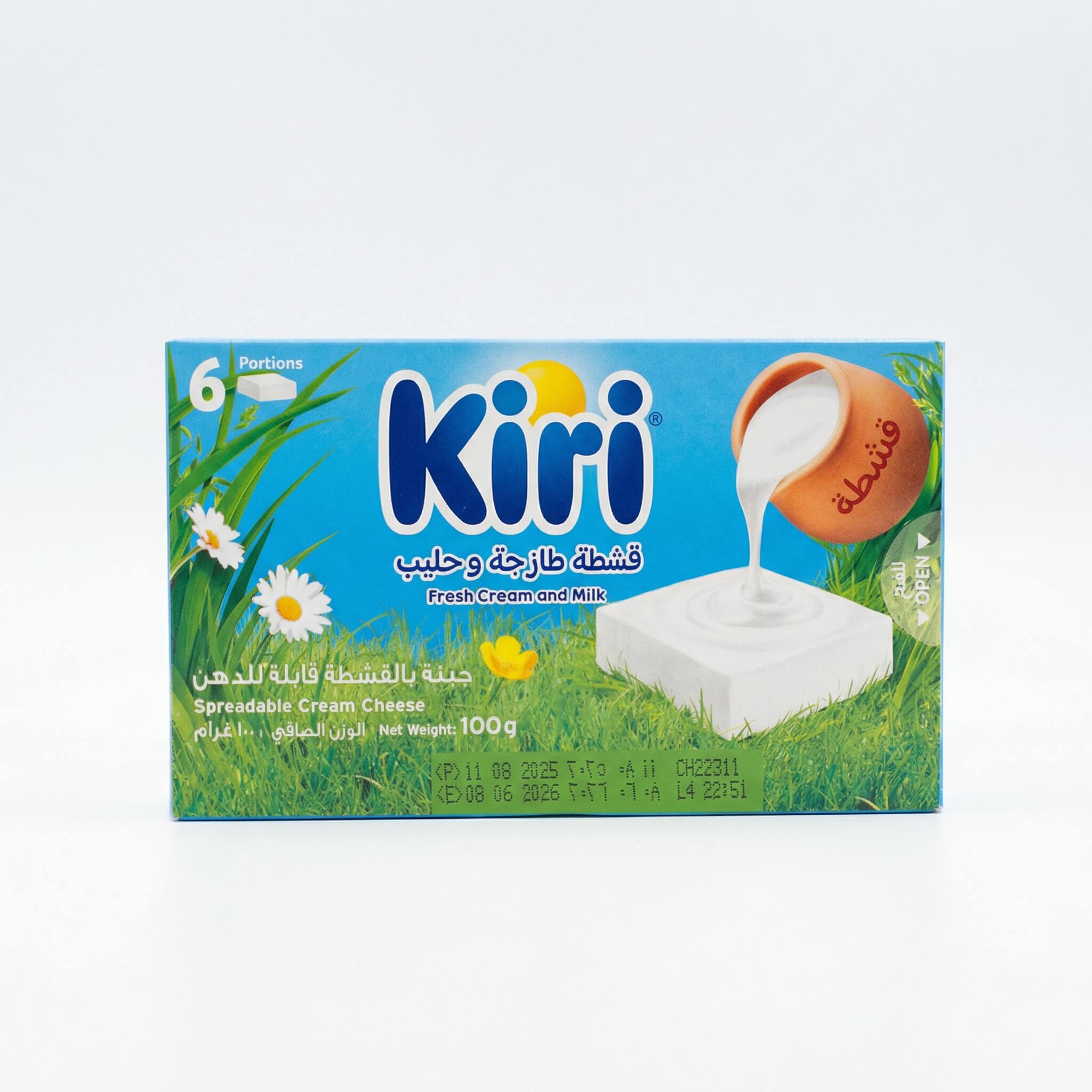 Kiri Spreadable Cream Cheese 6 Portions