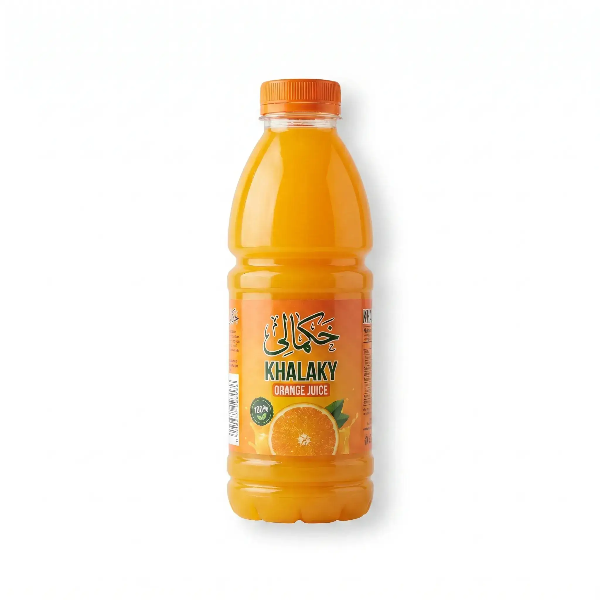 Khalaky Orange Juice