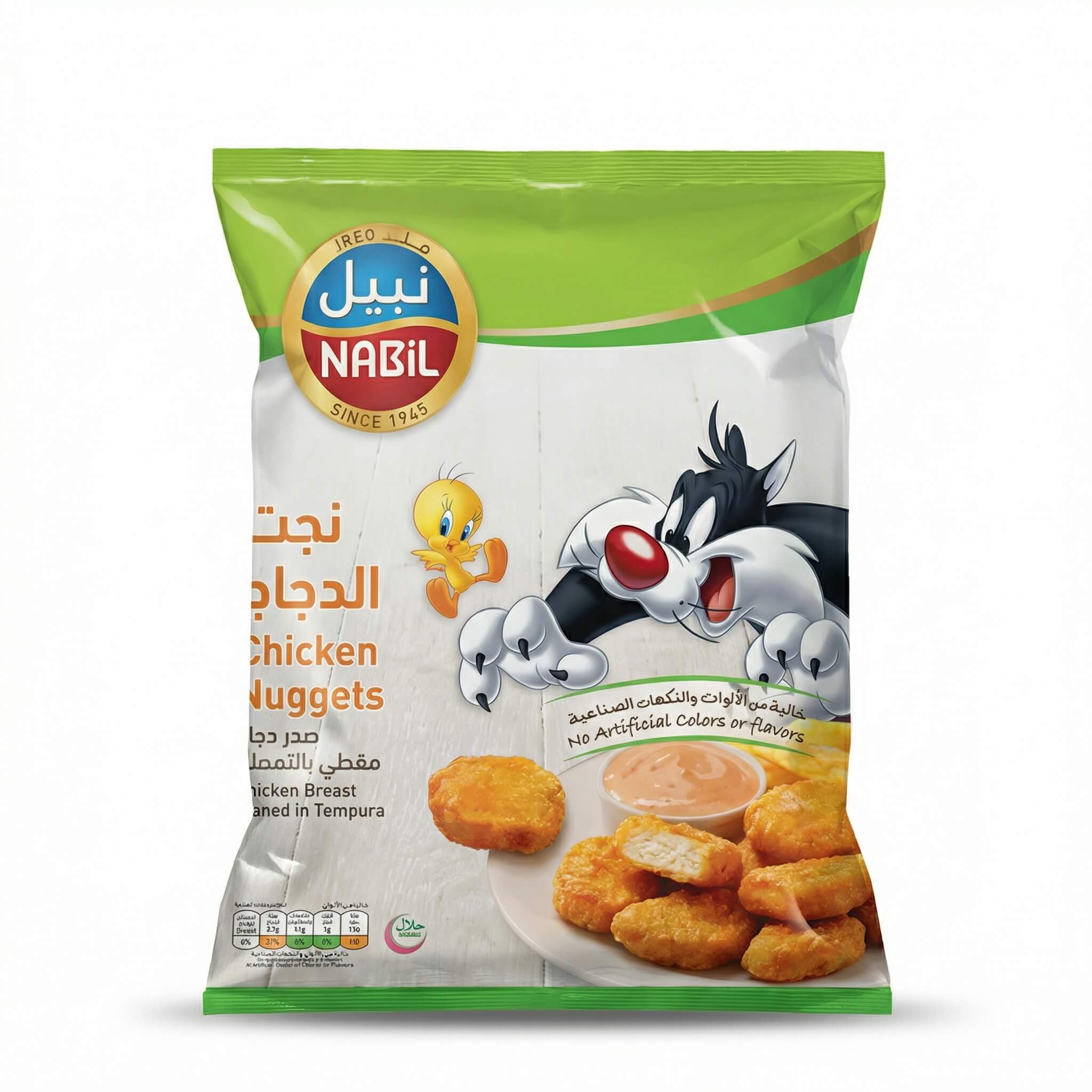 Nabil Chicken Nuggets Tempura