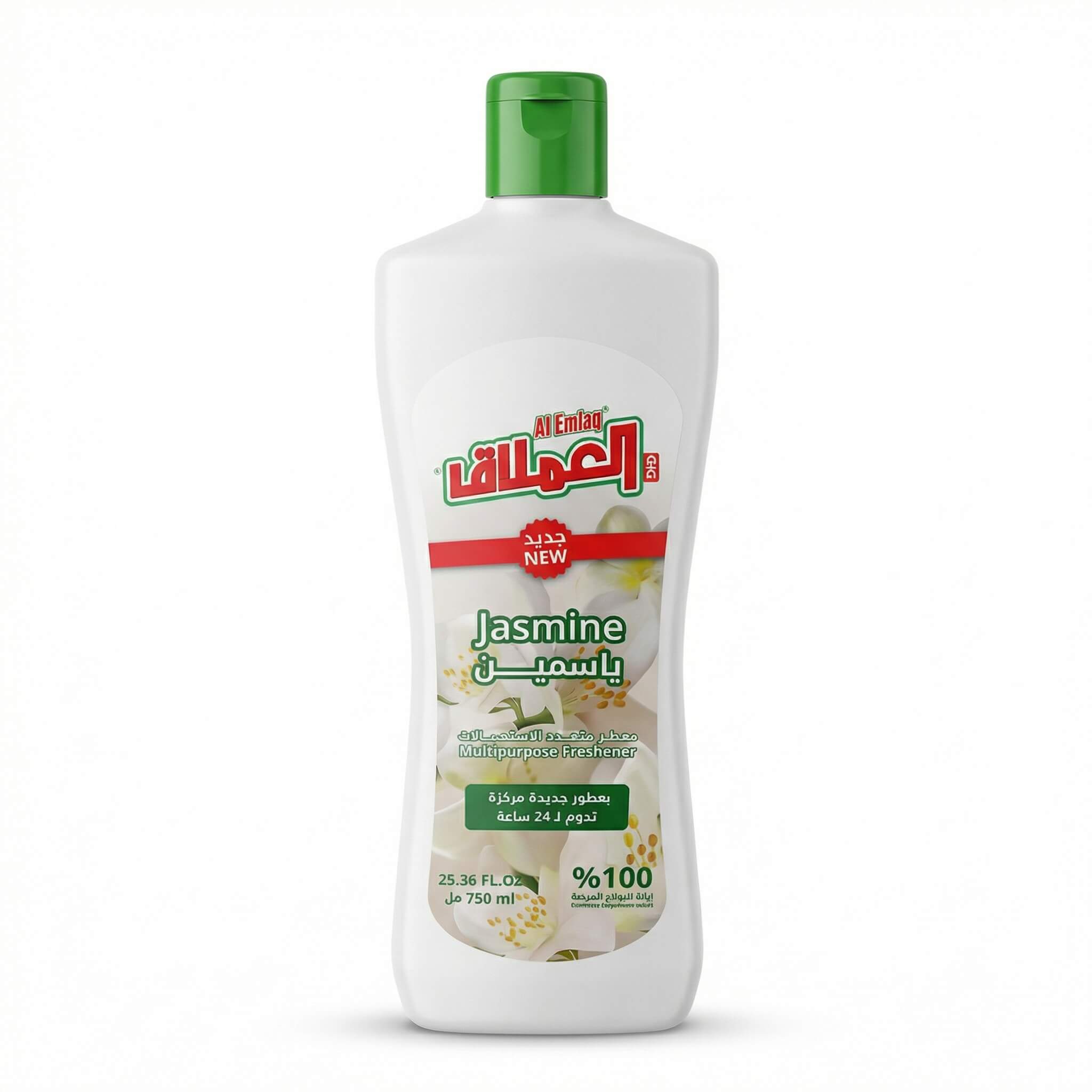 Al-Emlaq Multipurpose Freshener Jasmine