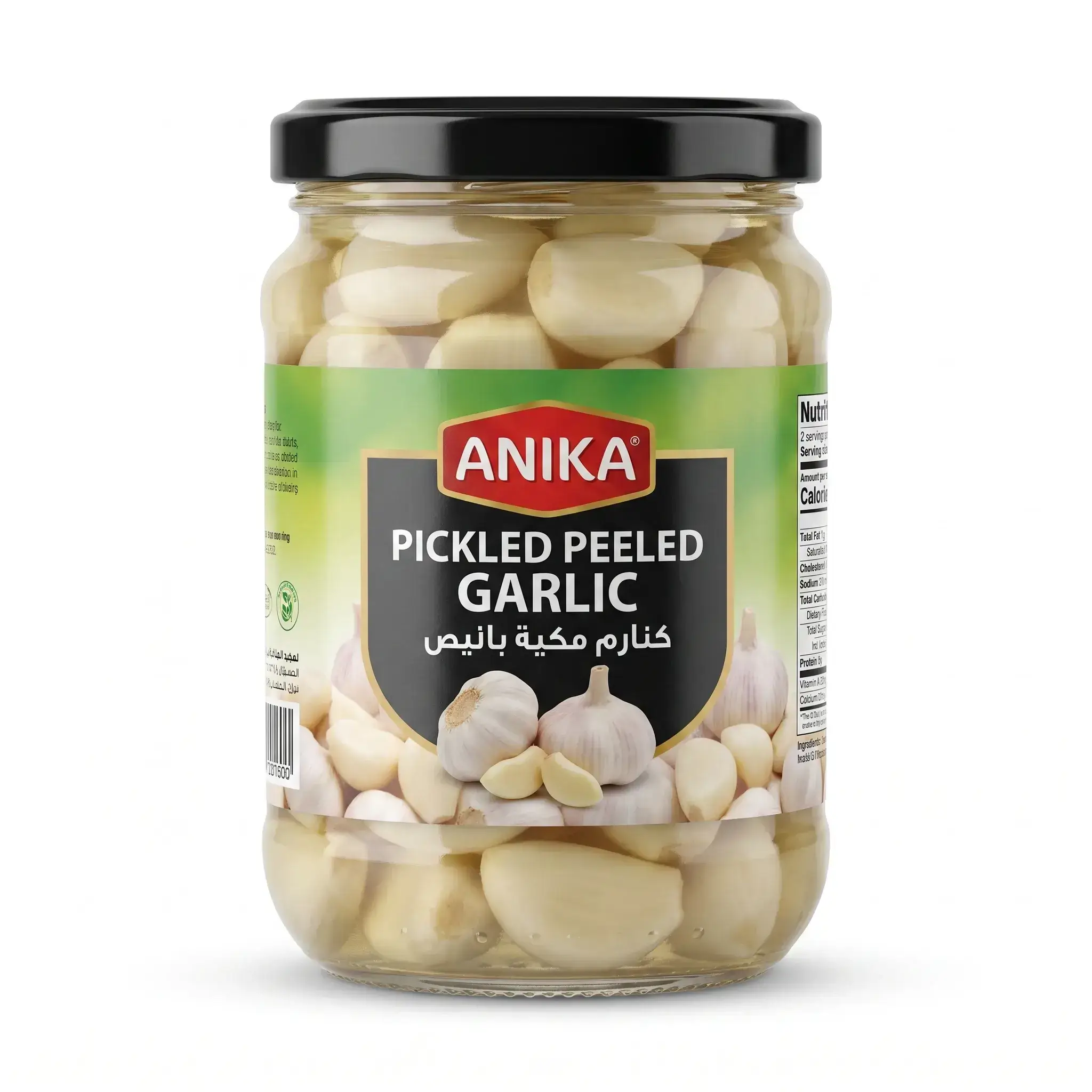 Anika Pickled Peeled Garlic