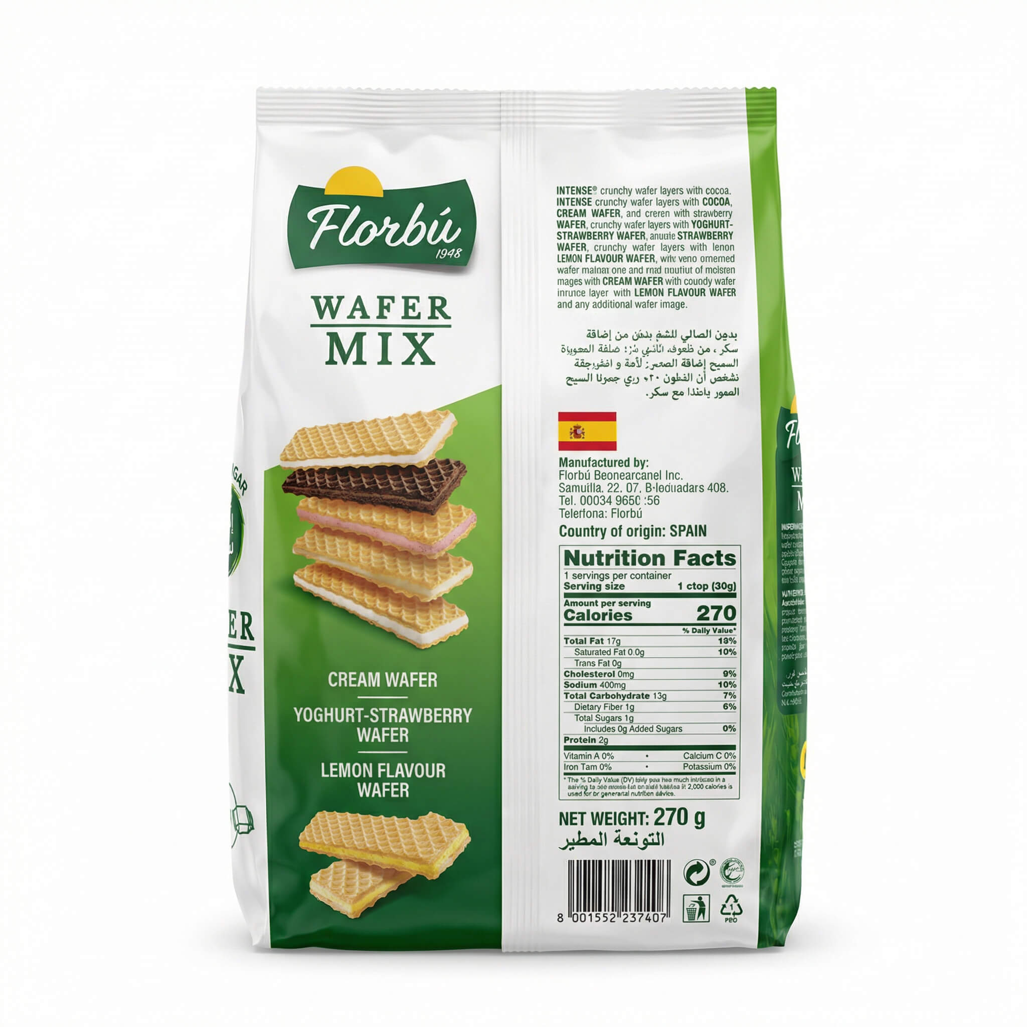 Florbú Wafer Mix No Added Sugar