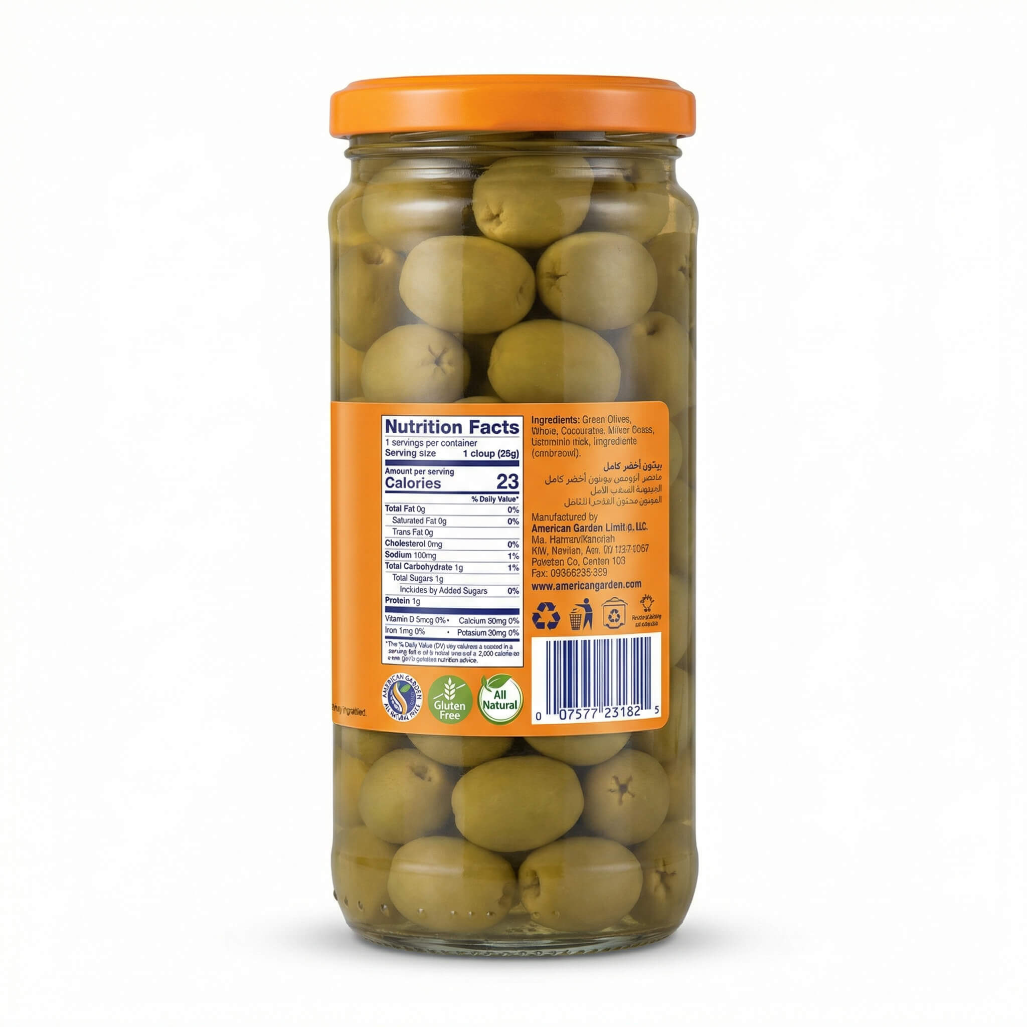 American Garden Green Olives Whole