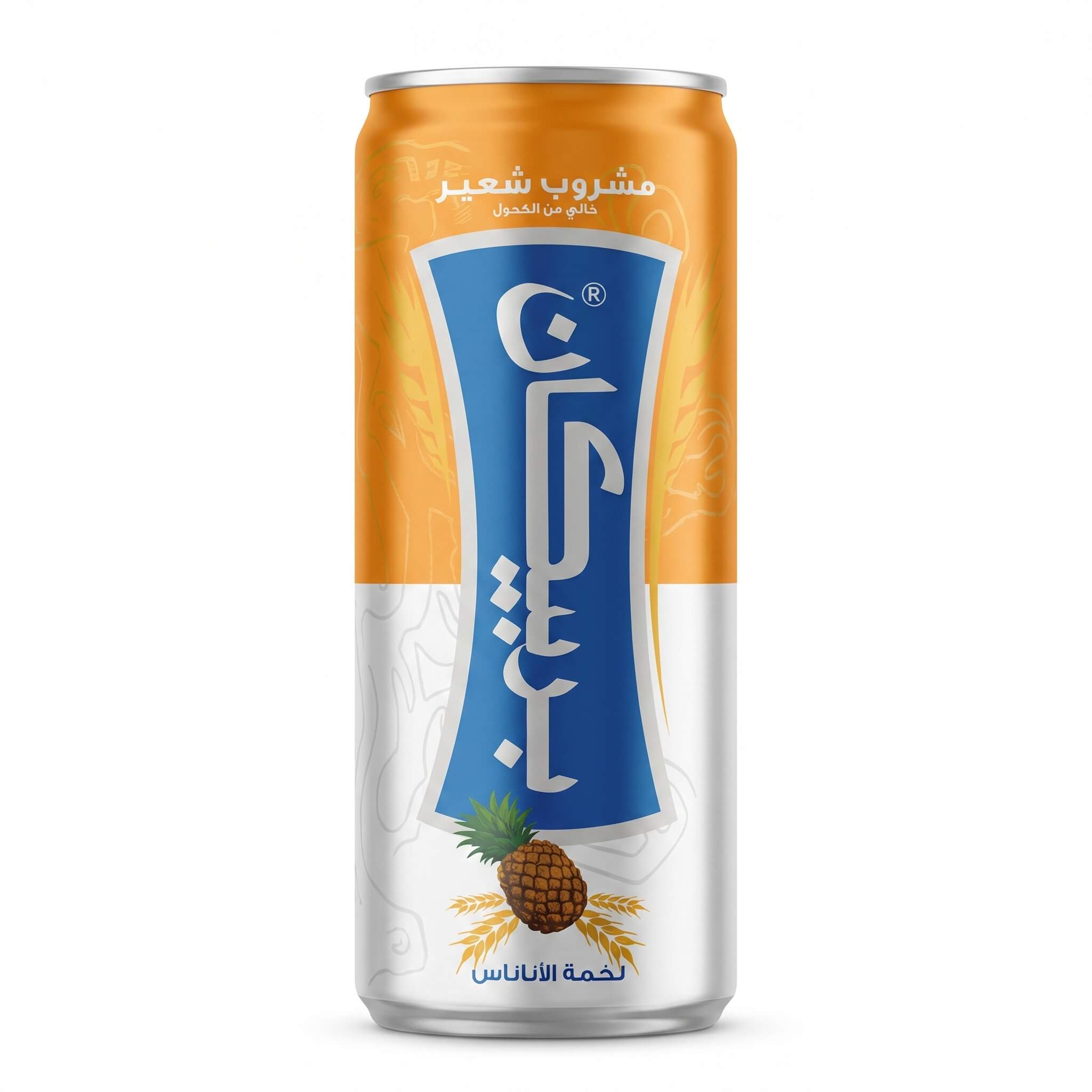 Barbican Pineapple Malt Drink