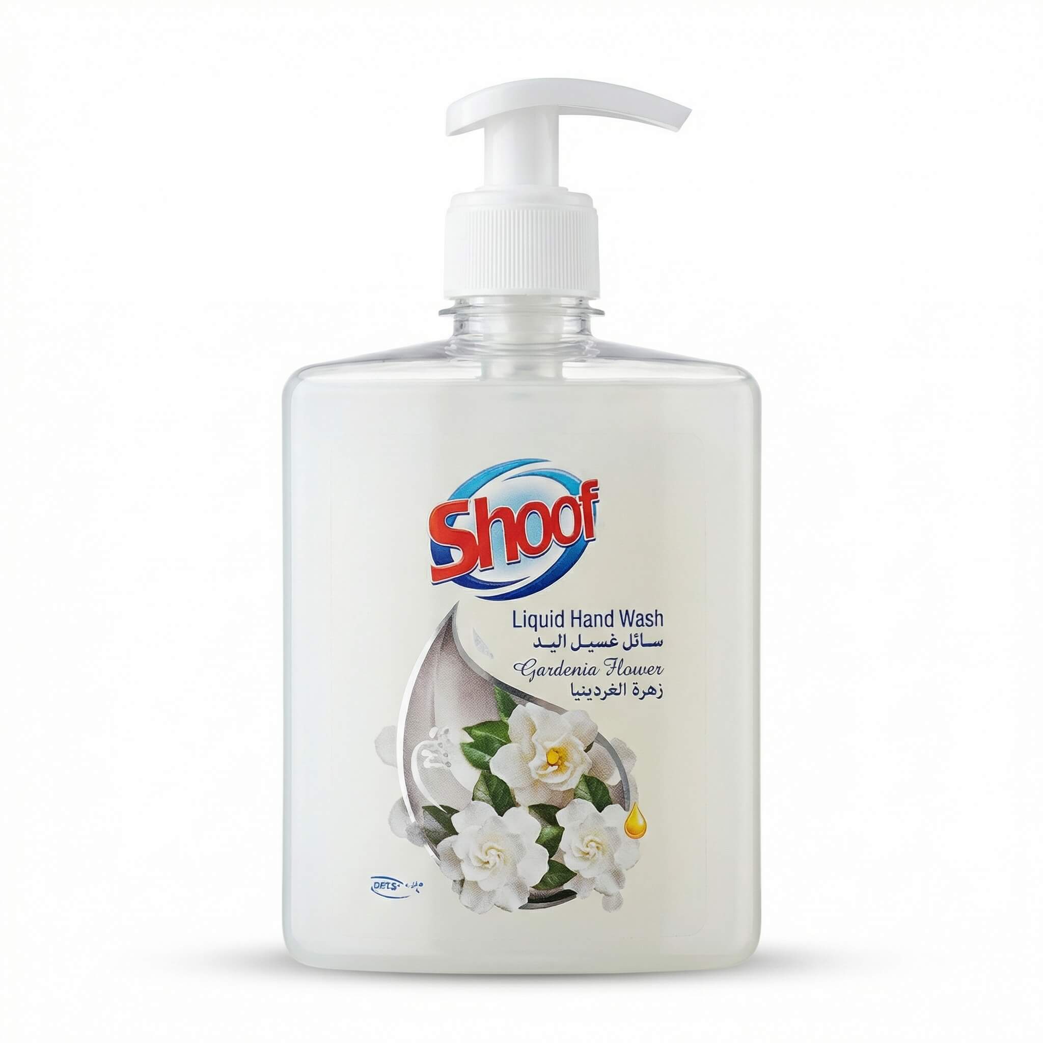 Shoof Gardenia Flower Liquid Hand Wash