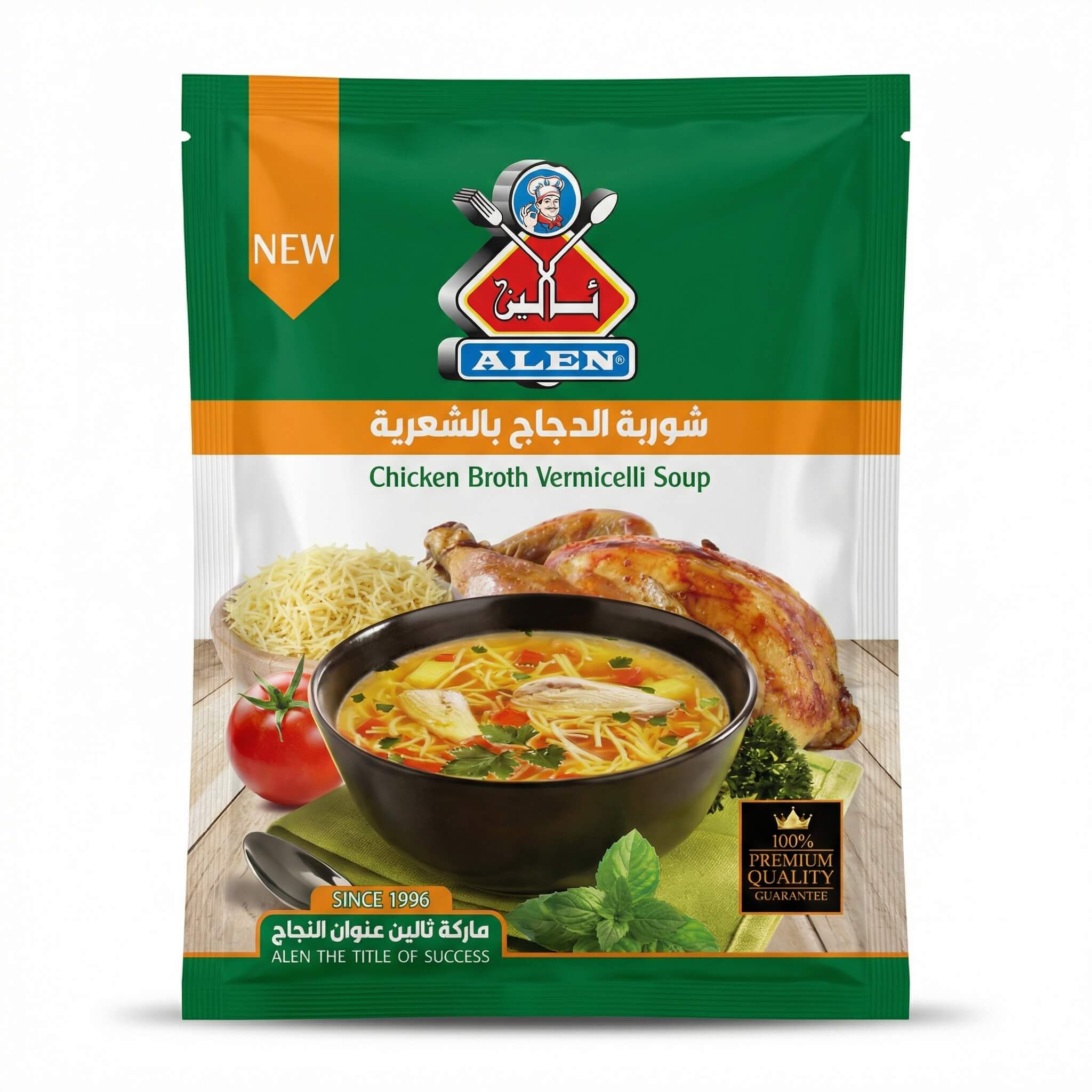 Alen Chicken Broth Vermicelli Soup