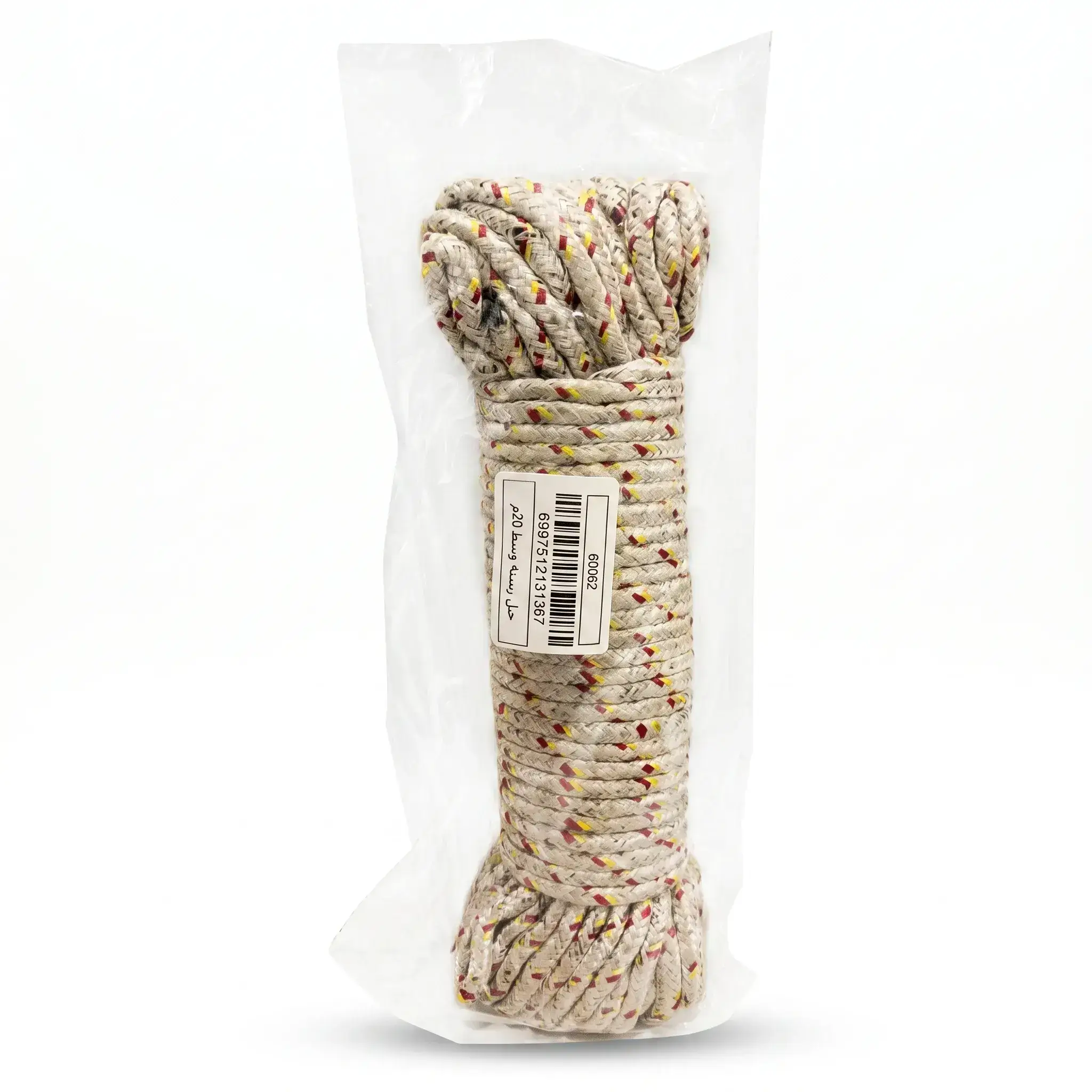 Heavy Duty Braided Rope 20m