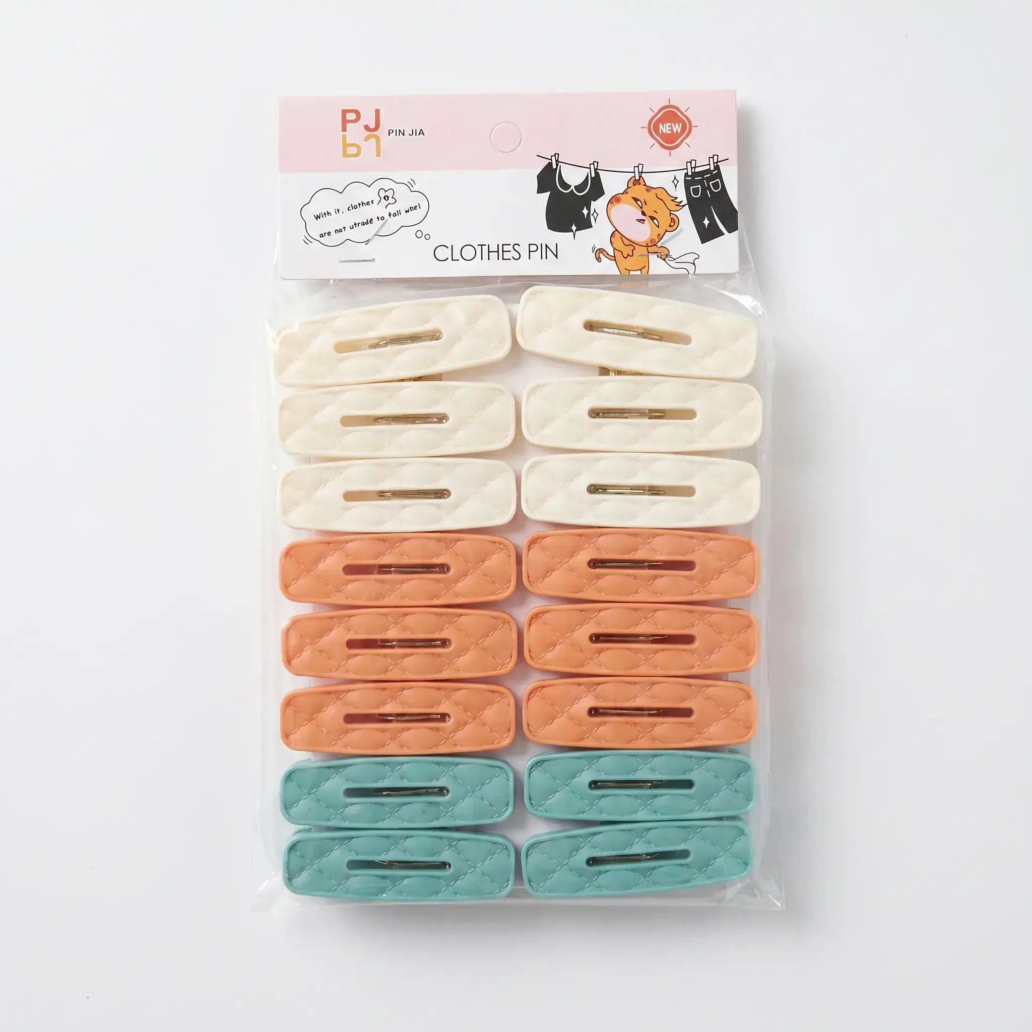 PJ Clothes Pin Set (16 Pieces)