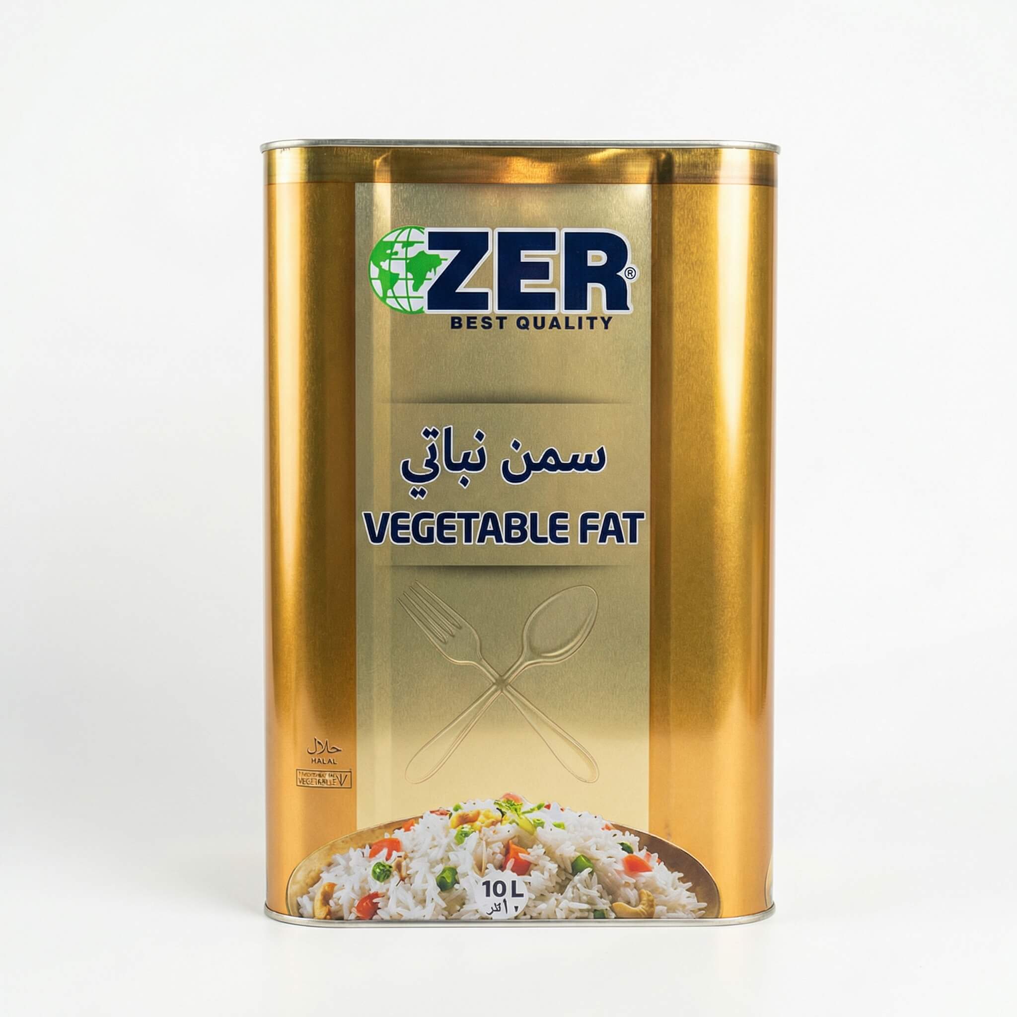 Zer Vegetable Fat