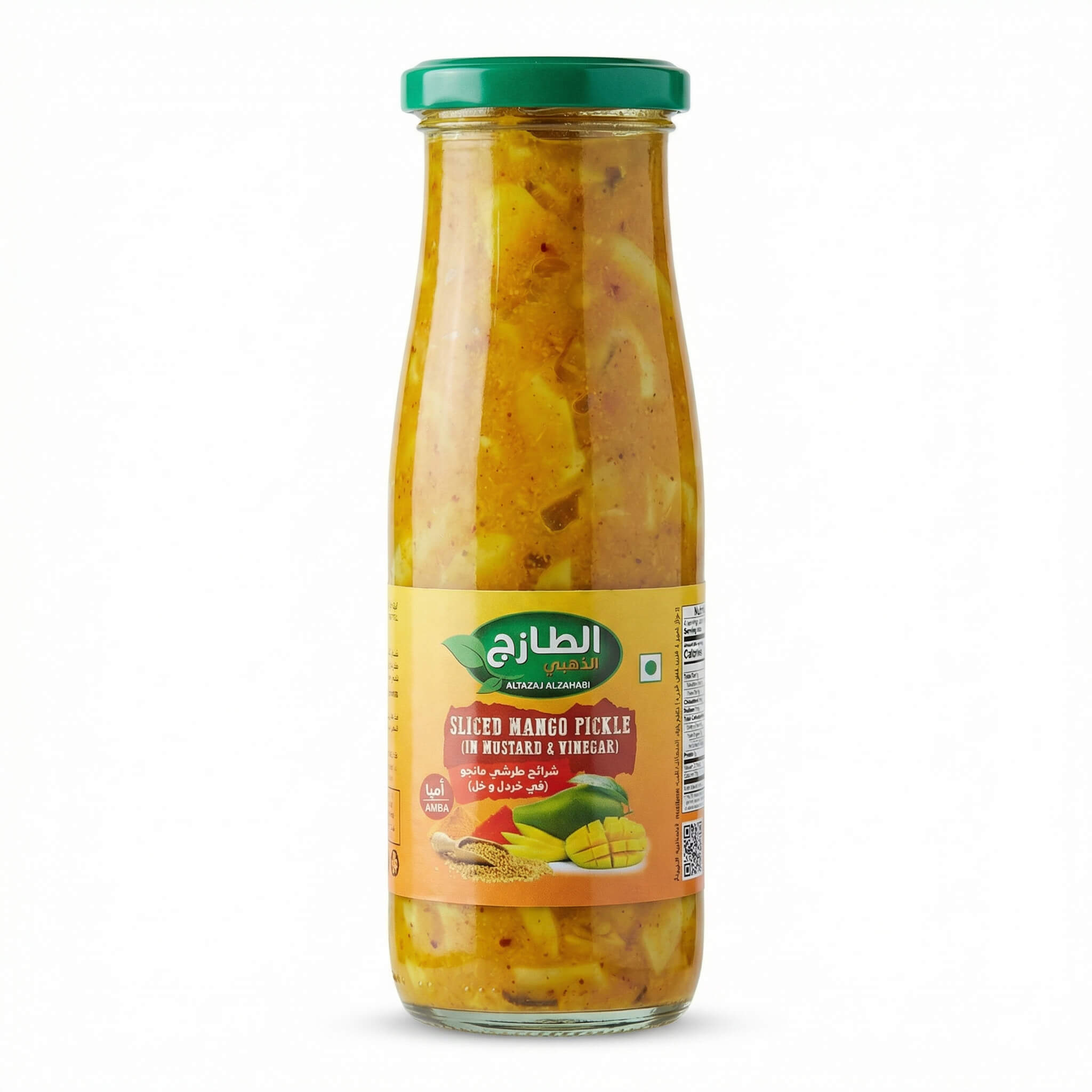 Altazaj Alzahabi Sliced Mango Pickle (Amba)