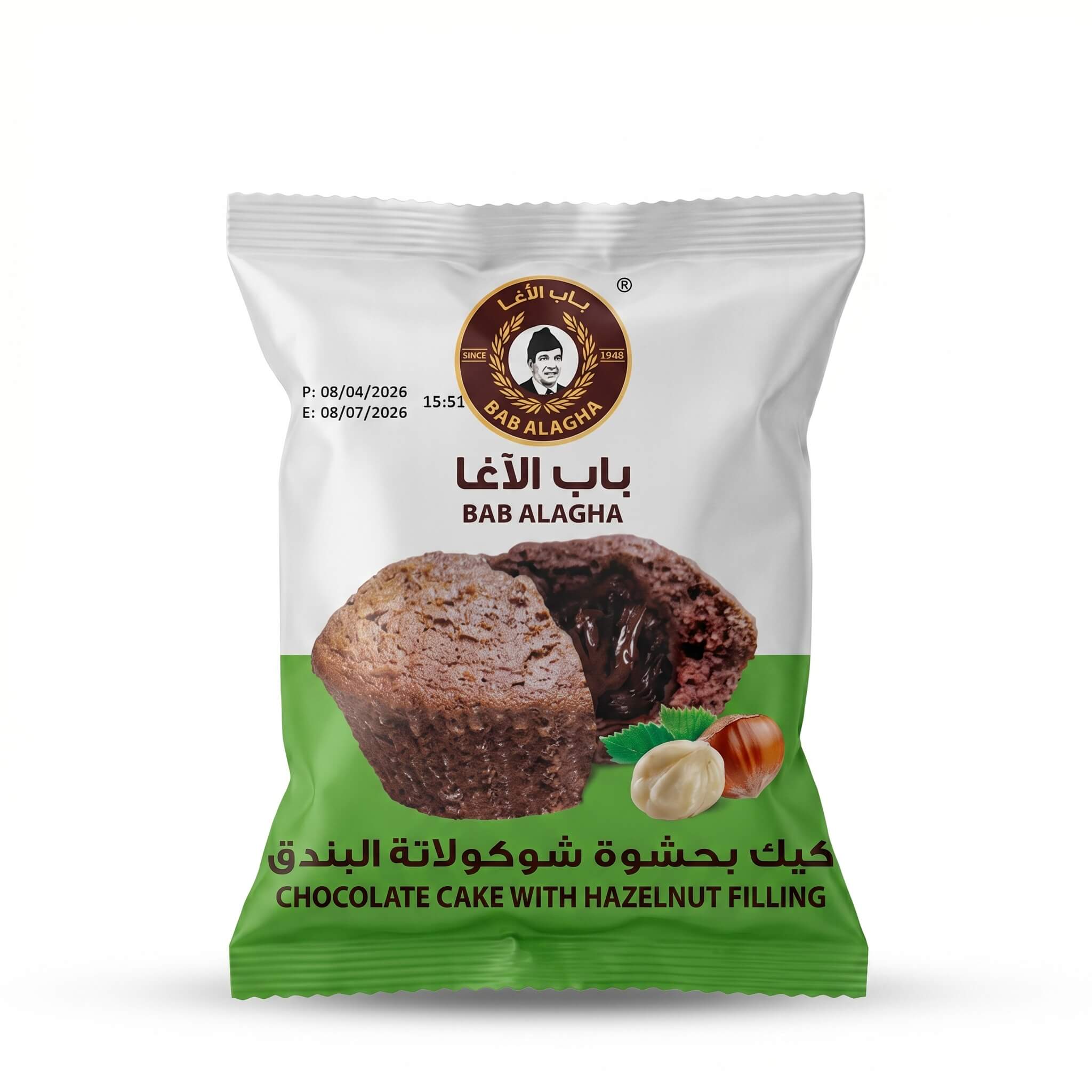 Bab Alagha Chocolate Cake with Hazelnut Filling