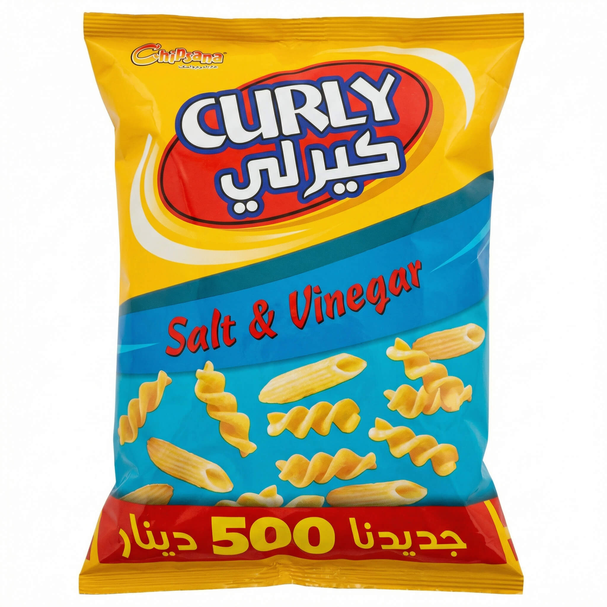 Chipsana Curly Salt & Vinegar Potato Chips
