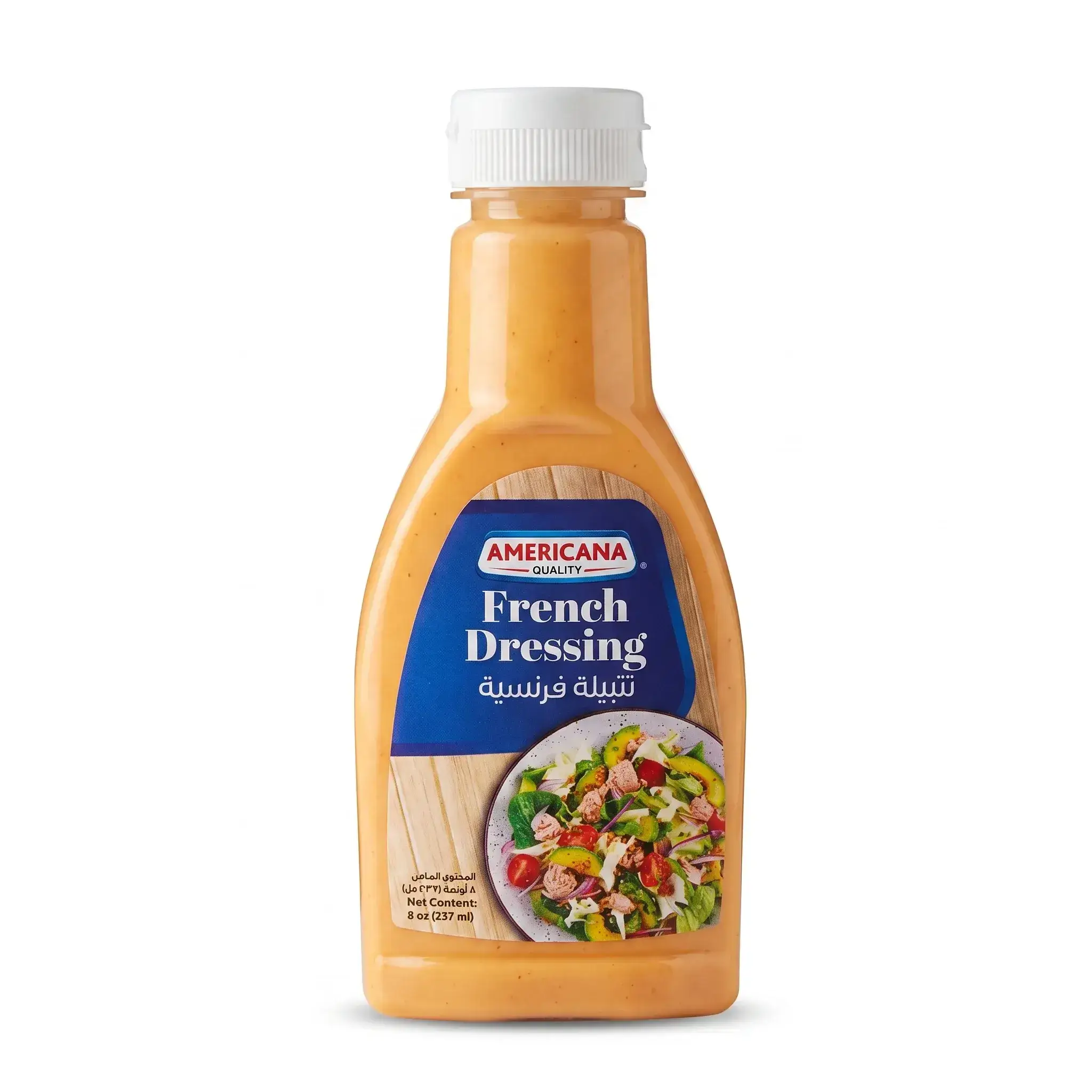 Americana French Dressing
