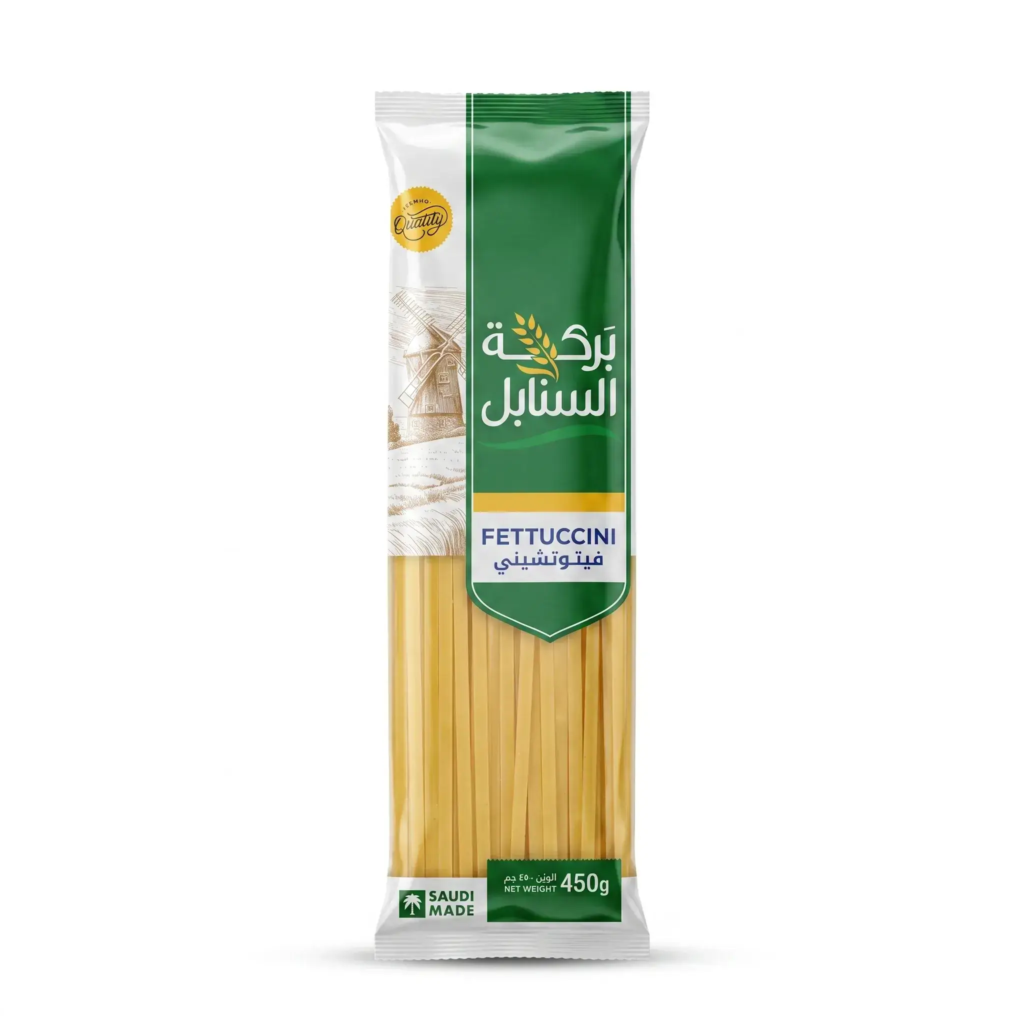 Barakat Al-Sanabel Fettuccini Pasta