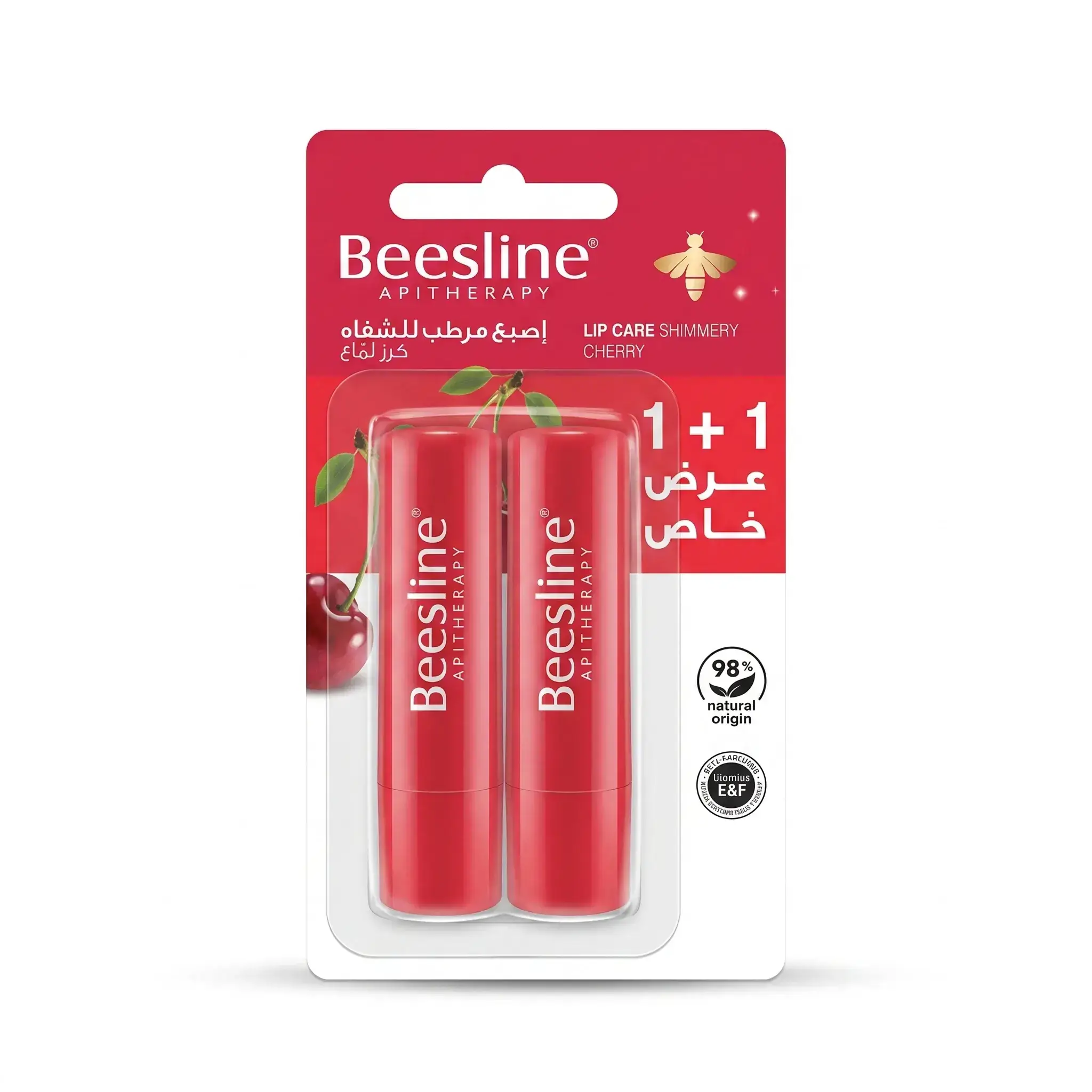 Beesline Lip Care Shimmery Cherry 1+1 Offer