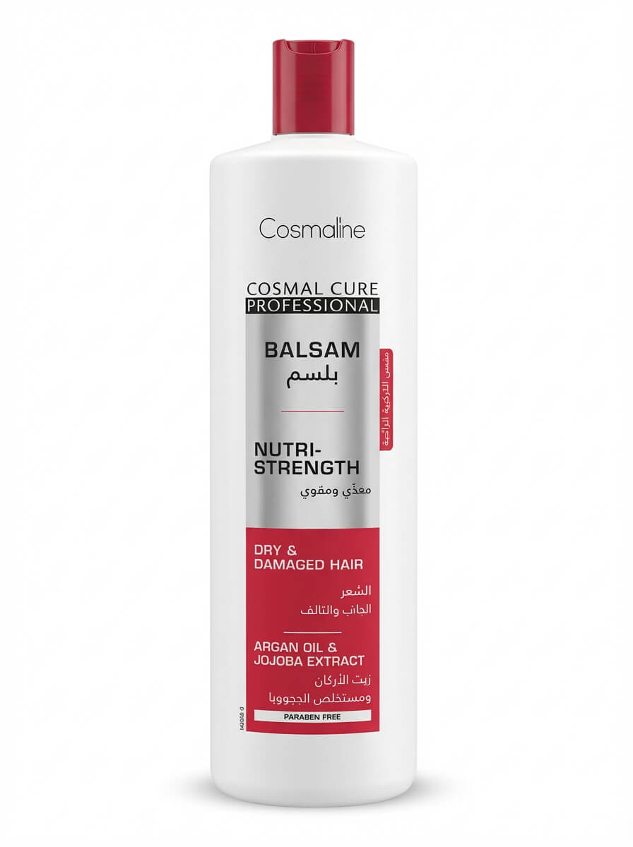 Cosmaline Cosmal Cure Professional Nutri-Strength Balsam