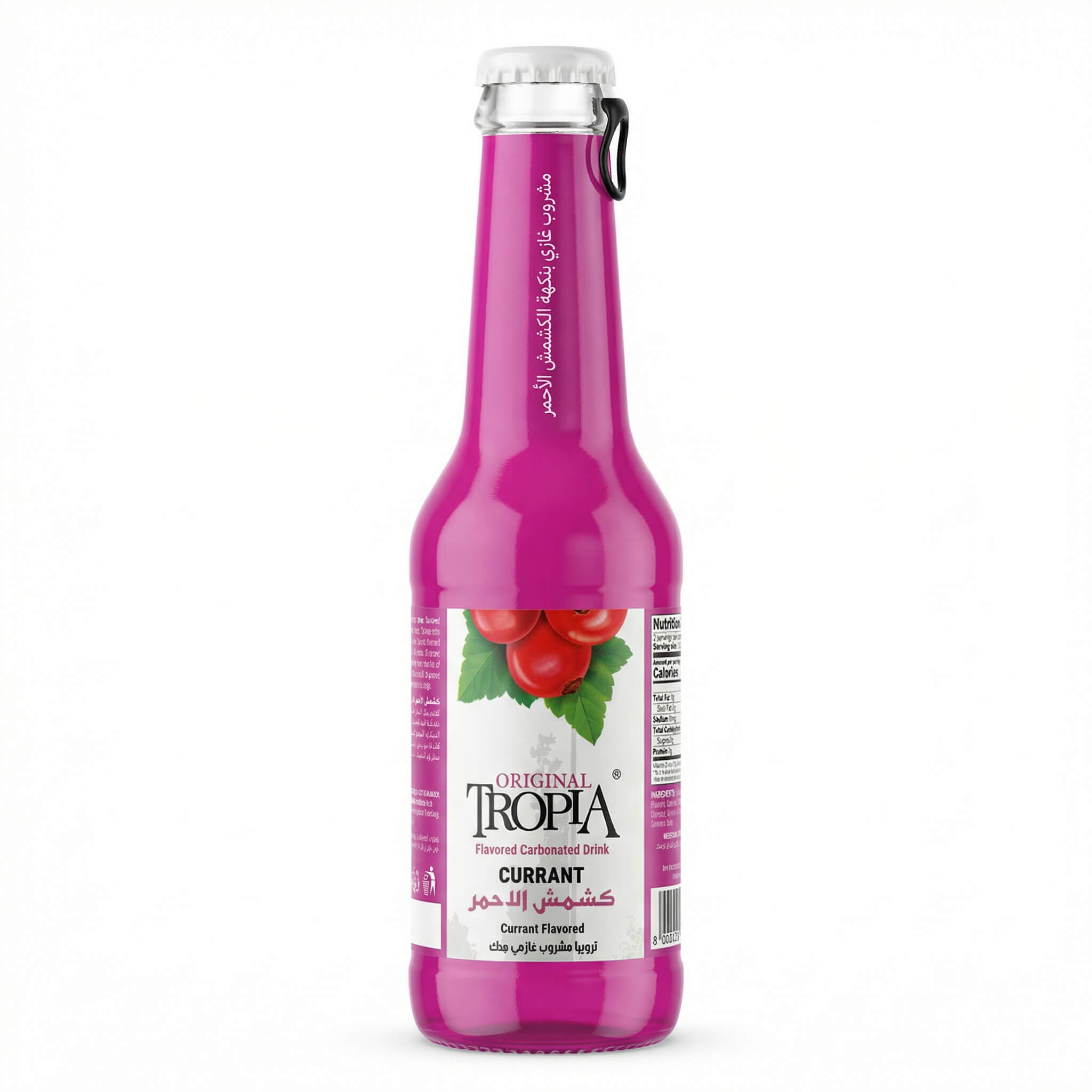 Tropia Currant Flavored Carbonated Drink