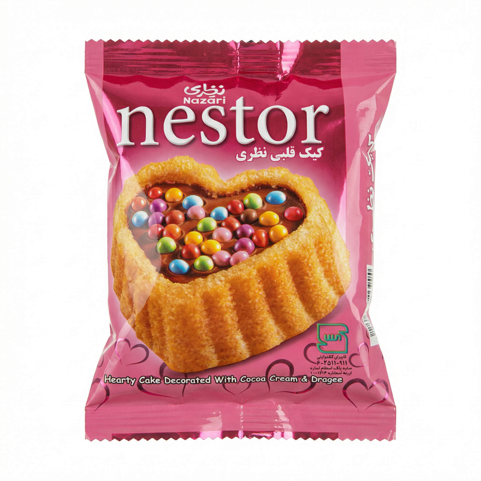 Nazari Nestor Hearty Cake with Cocoa Cream & Dragee