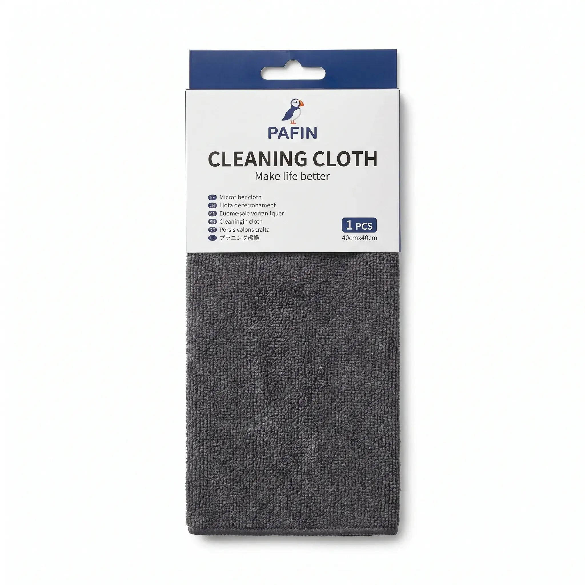 Pafin Cleaning Cloth