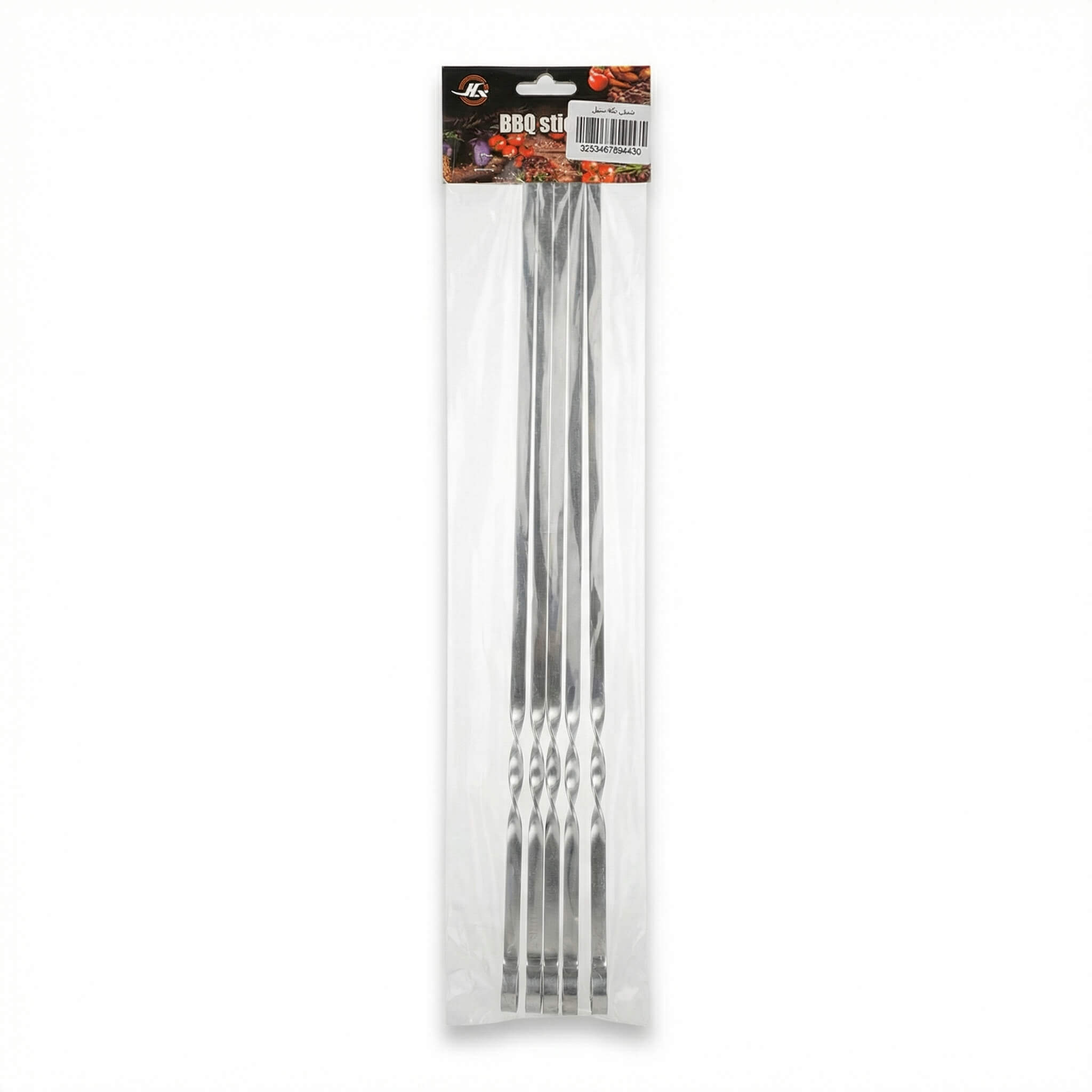 JHX BBQ Skewers