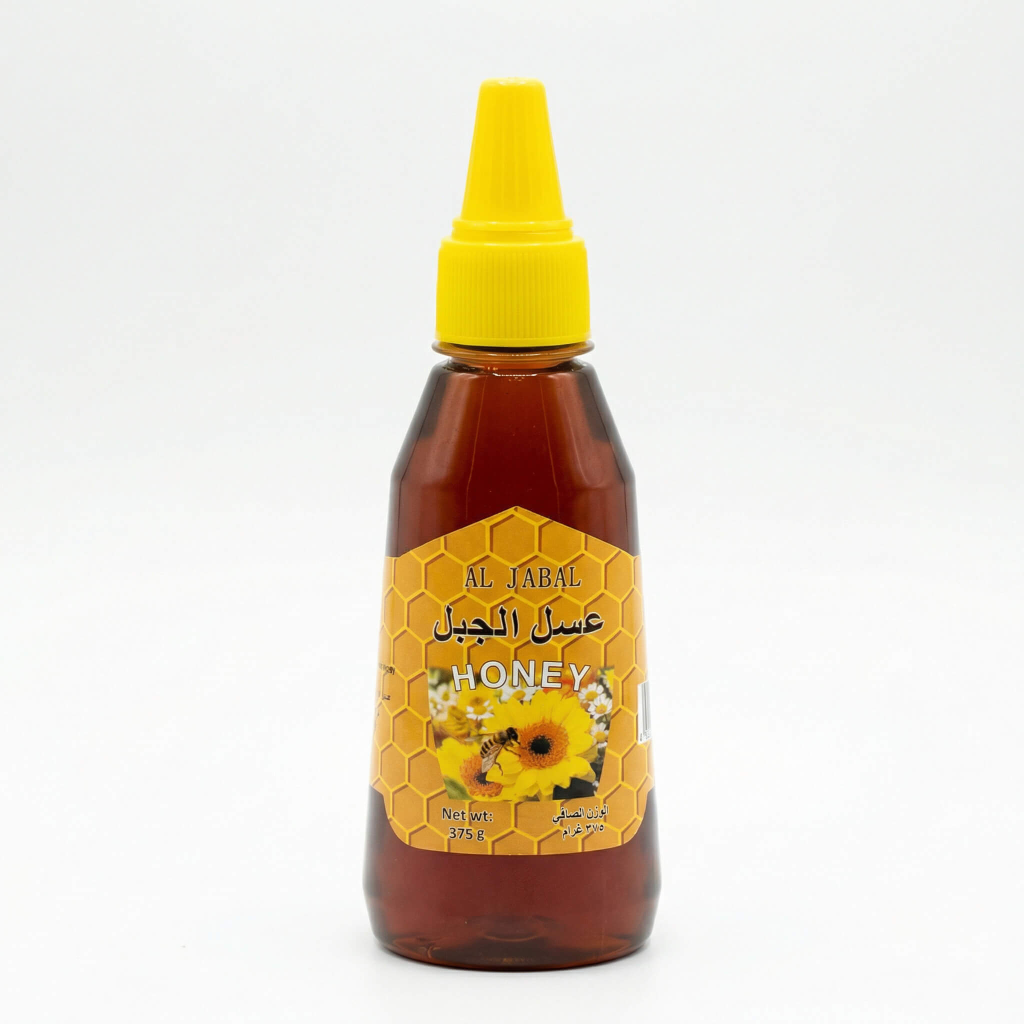 Al Jabal Pure Honey Squeeze Bottle