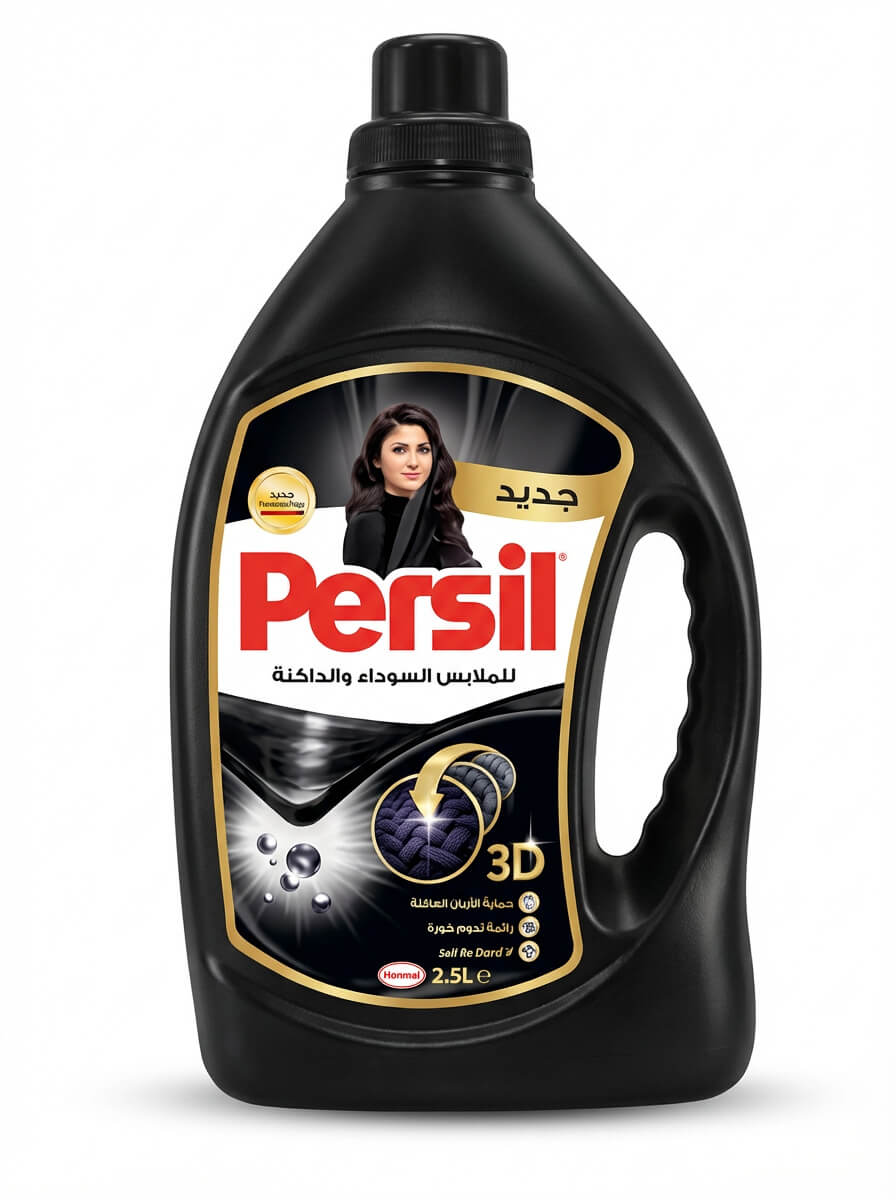Persil Black & Dark Liquid Laundry Detergent 3D