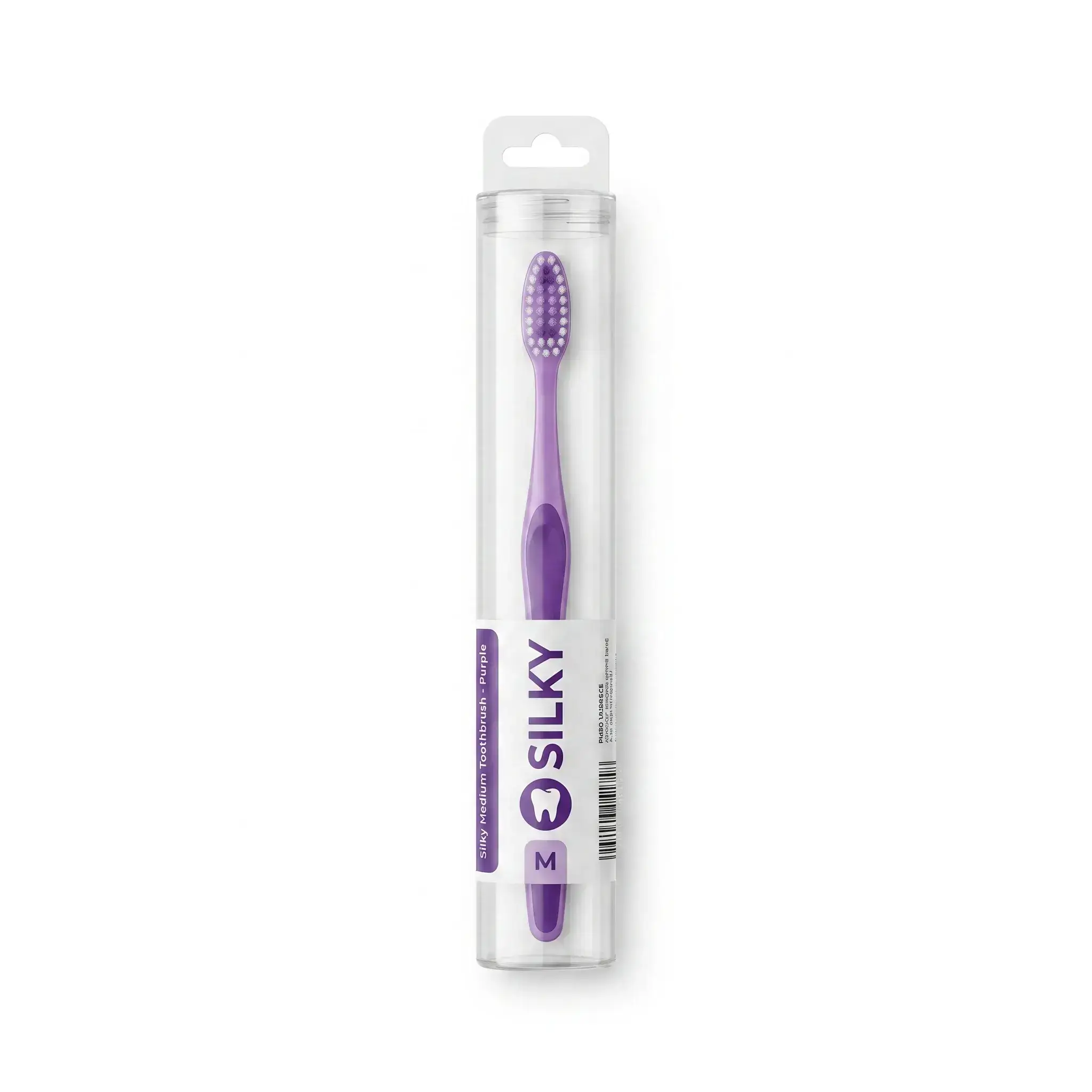 Silky Medium Toothbrush - Purple