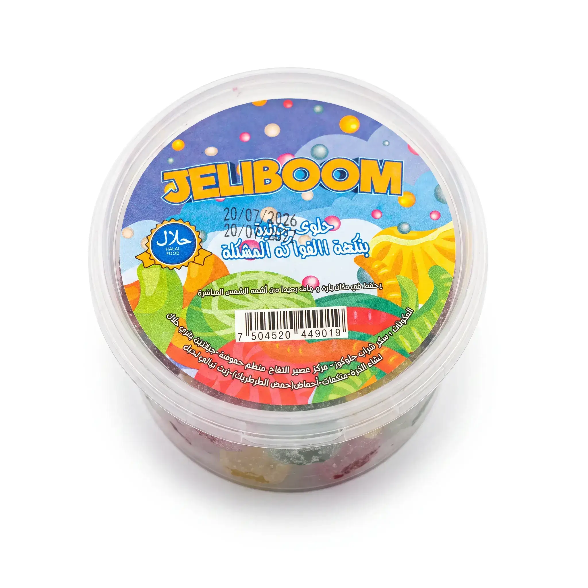 Jeliboom Mixed Fruit Jelly Candy