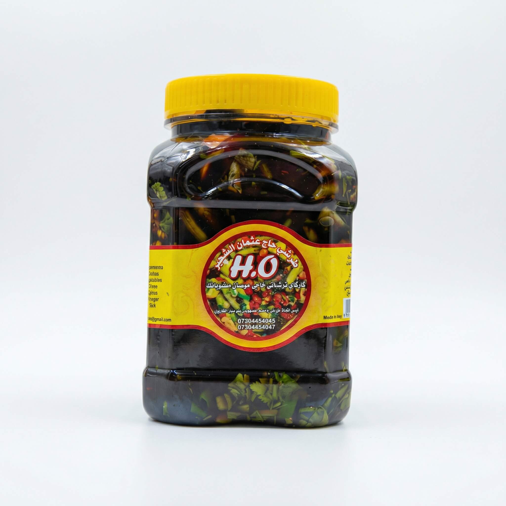 Haji Othman Pomegranate Vinegar Mixed Pickles (MODABAS)