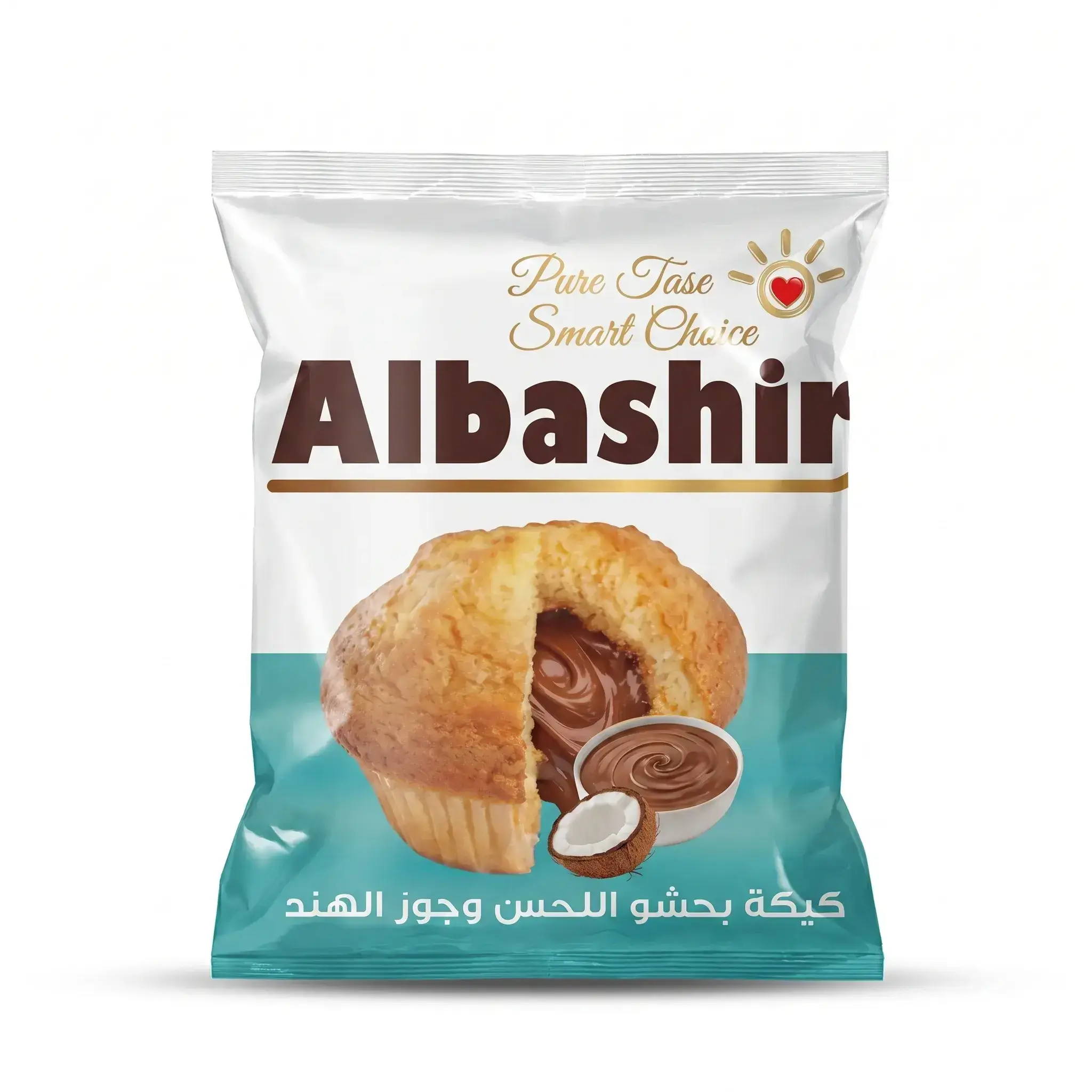 Albashir Cake with Chocolate and Coconut Filling