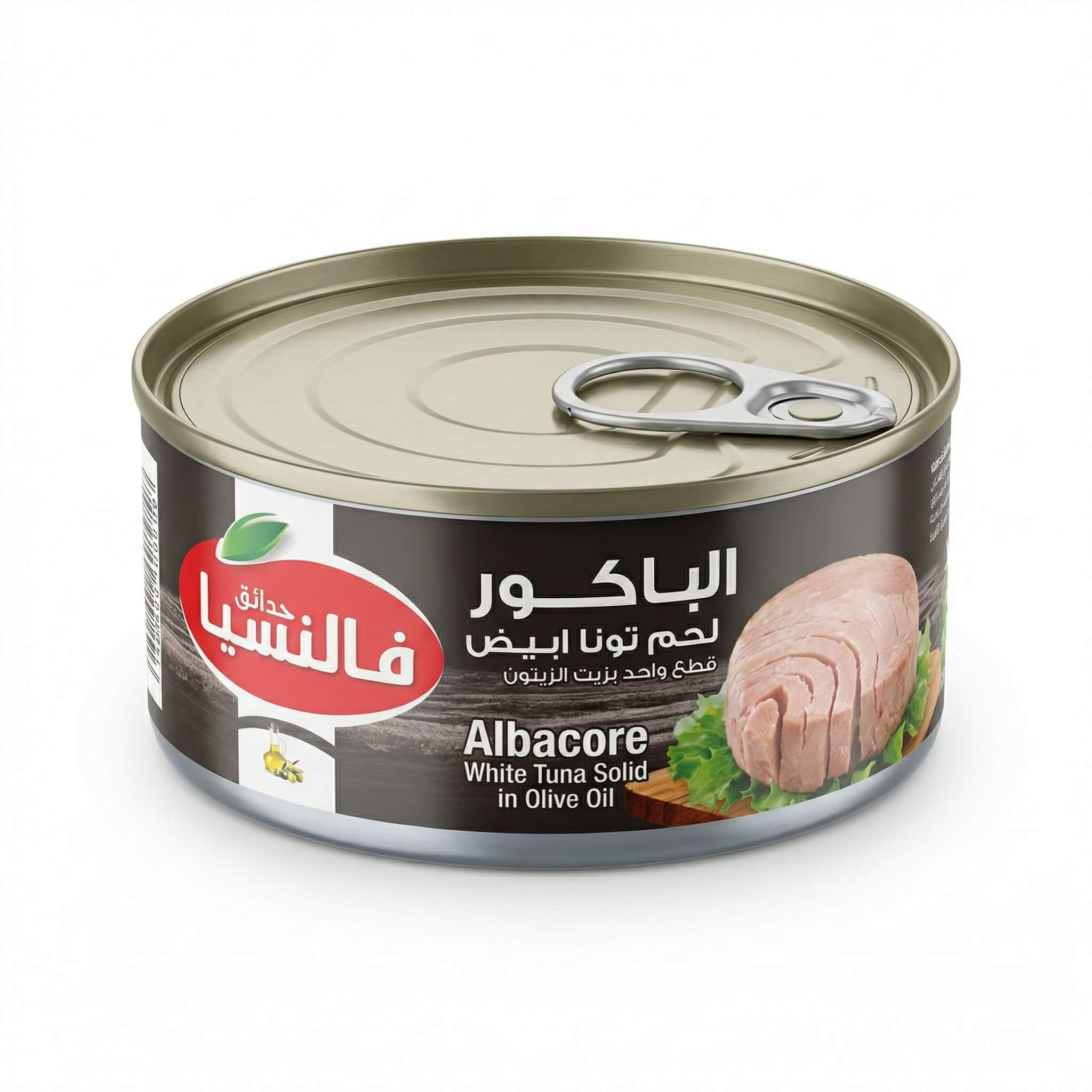 Valencia Gardens Albacore White Tuna Solid in Olive Oil