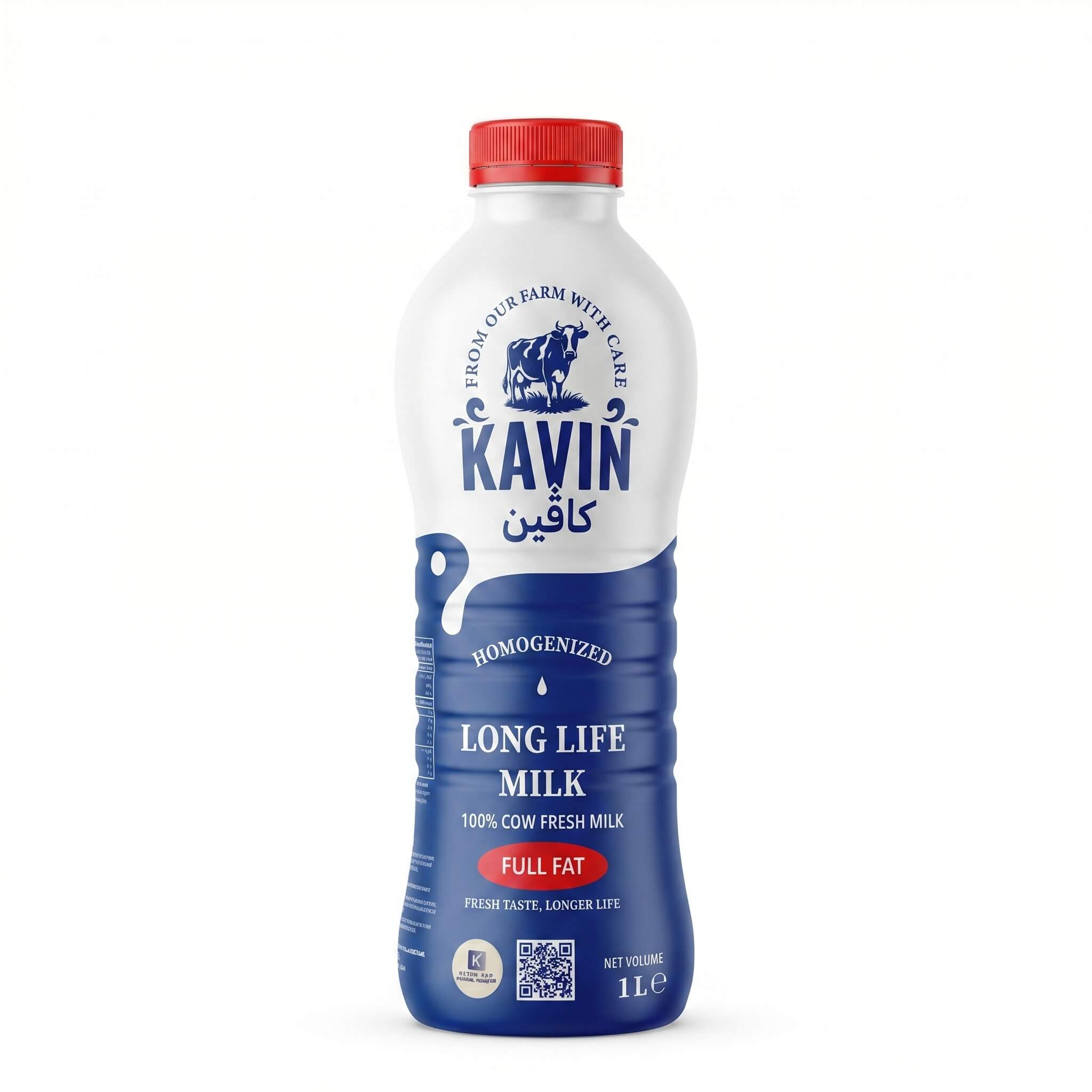 Kavin Full Fat Long Life Milk