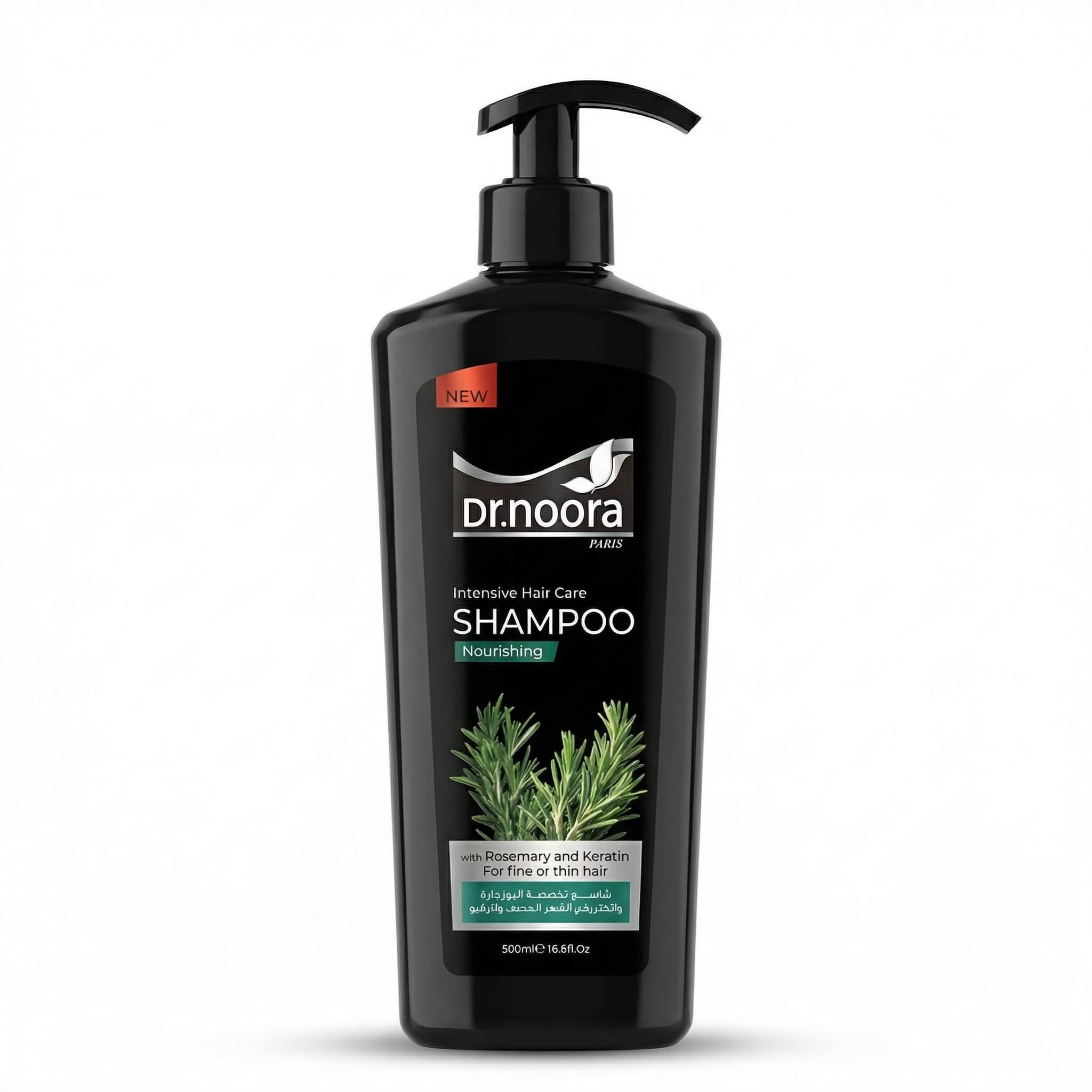 Dr.noora Intensive Hair Care Nourishing Shampoo with Rosemary & Keratin